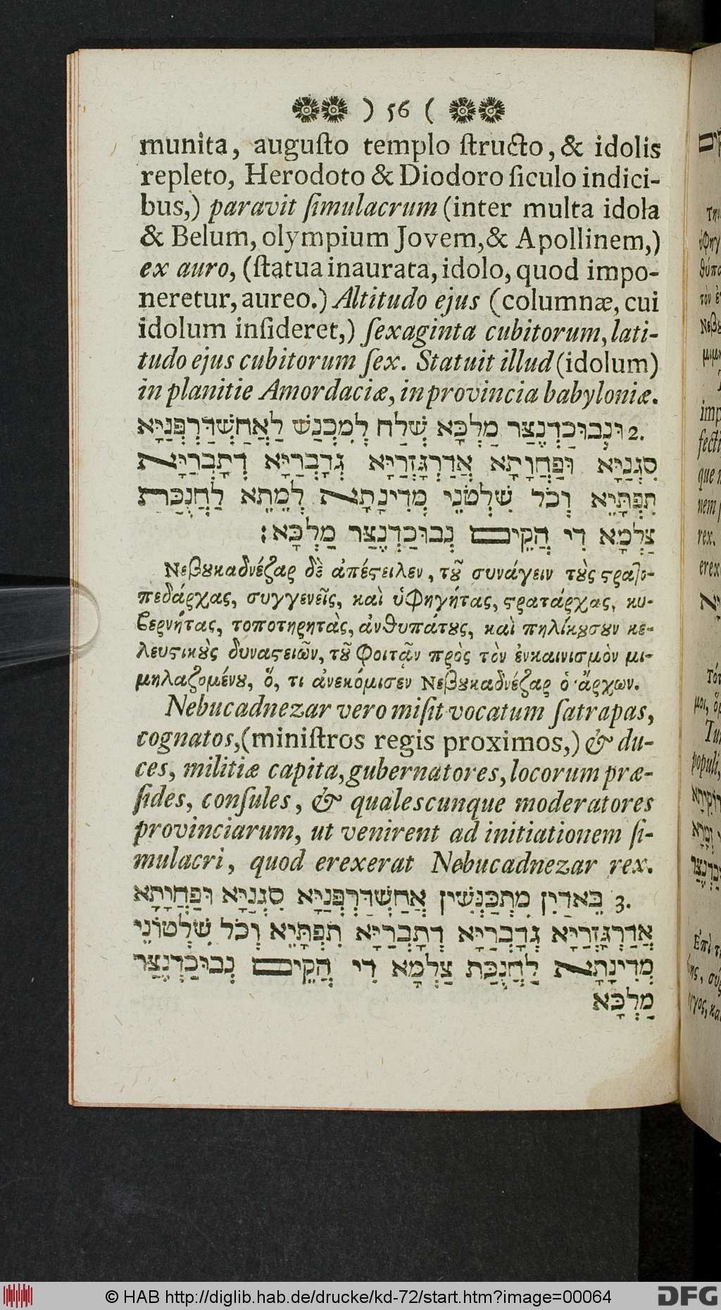 http://diglib.hab.de/drucke/kd-72/00064.jpg