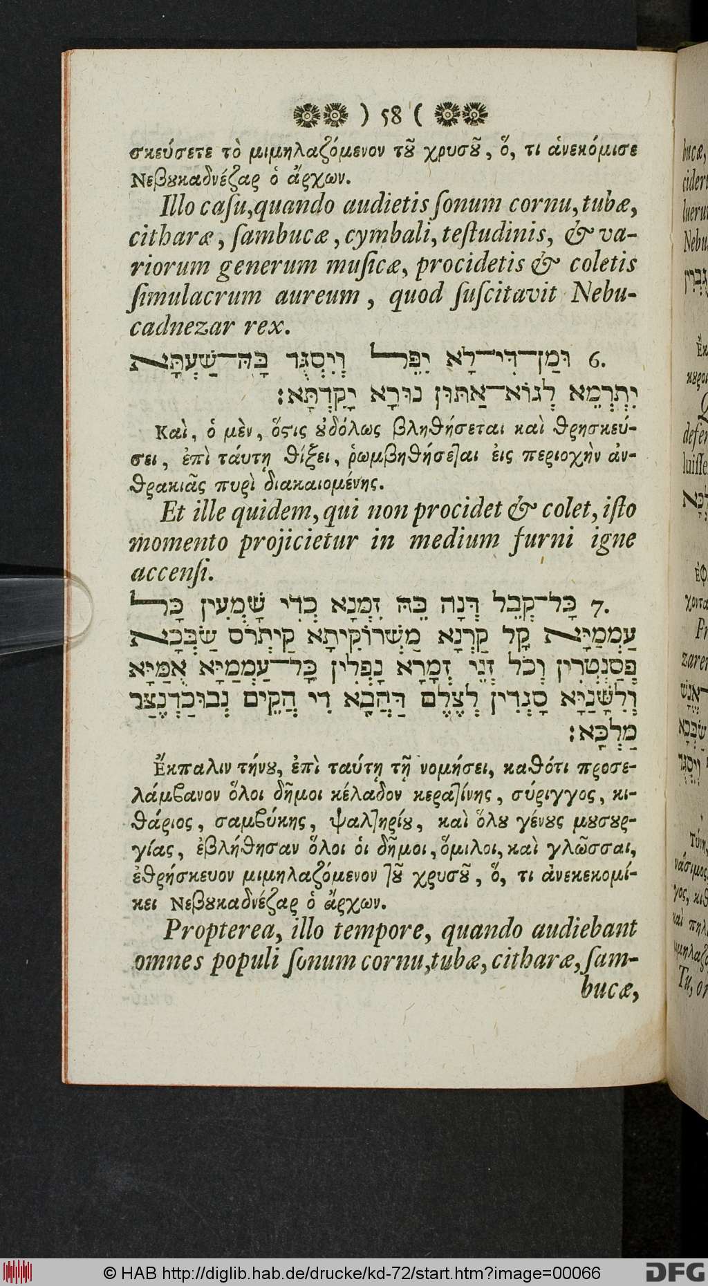 http://diglib.hab.de/drucke/kd-72/00066.jpg