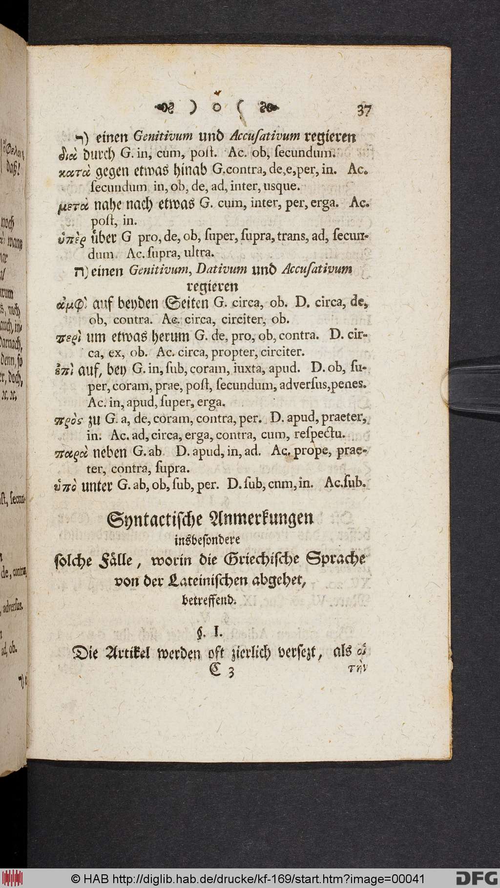 http://diglib.hab.de/drucke/kf-169/00041.jpg