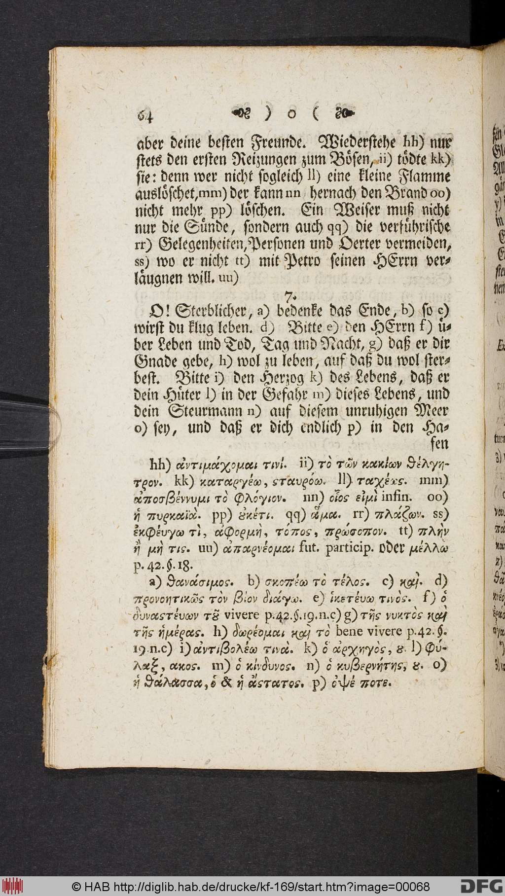 http://diglib.hab.de/drucke/kf-169/00068.jpg