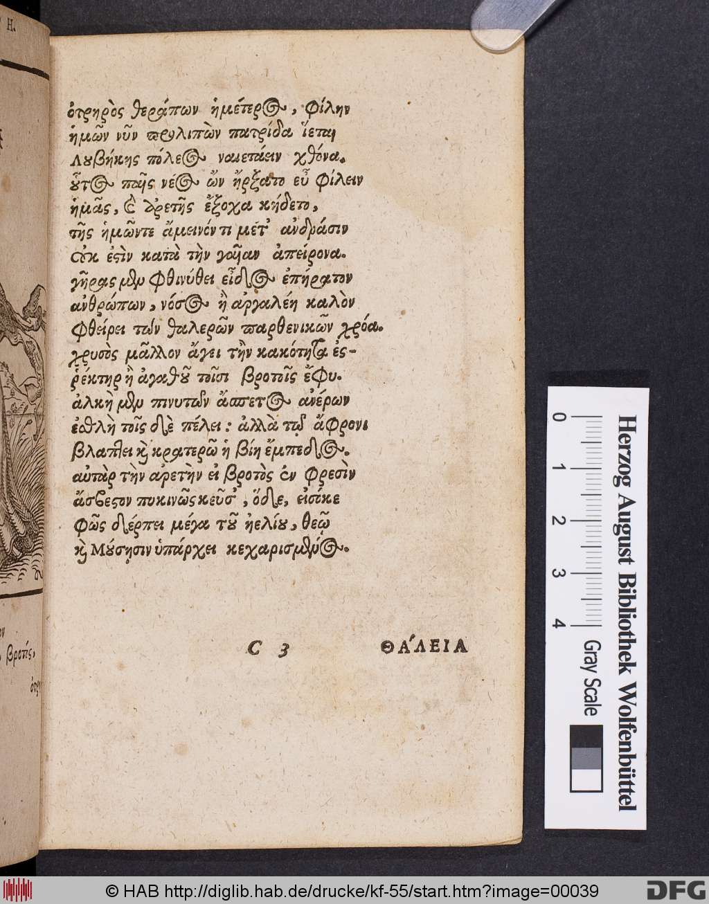 http://diglib.hab.de/drucke/kf-55/00039.jpg