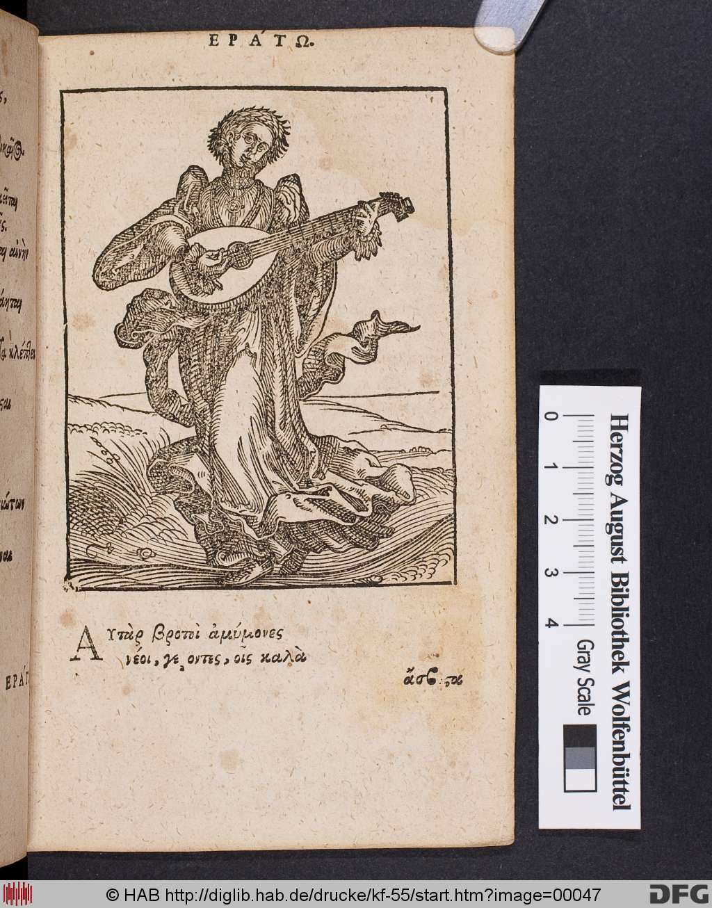 http://diglib.hab.de/drucke/kf-55/00047.jpg