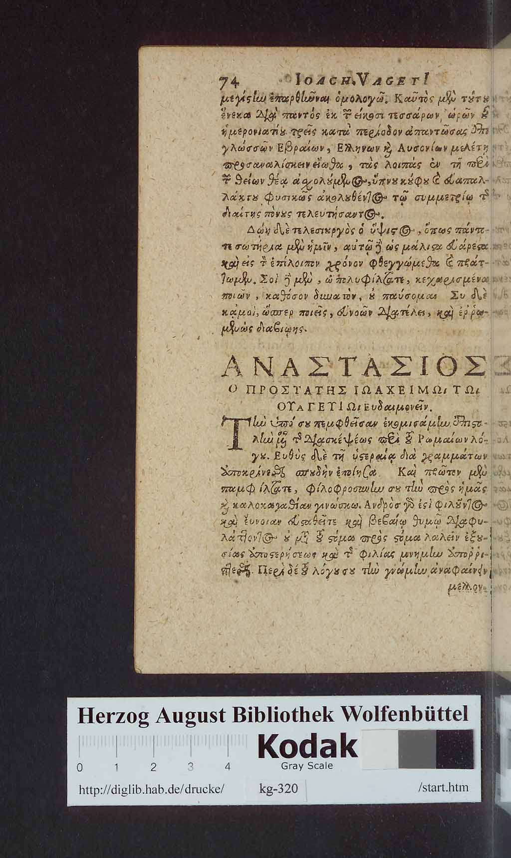 http://diglib.hab.de/drucke/kg-320/00106.jpg