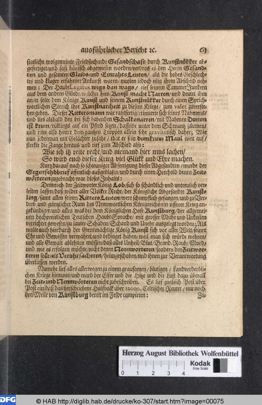 http://diglib.hab.de/drucke/ko-307/00075.jpg