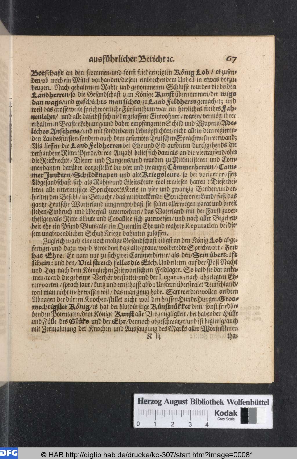 http://diglib.hab.de/drucke/ko-307/00081.jpg