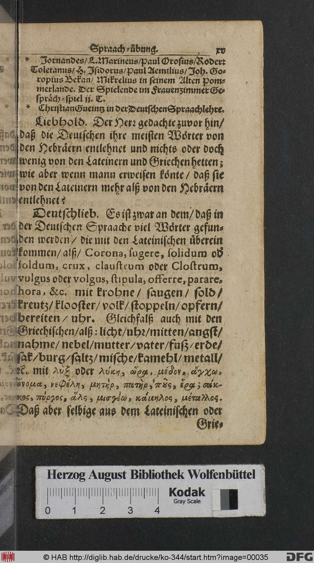 http://diglib.hab.de/drucke/ko-344/00035.jpg