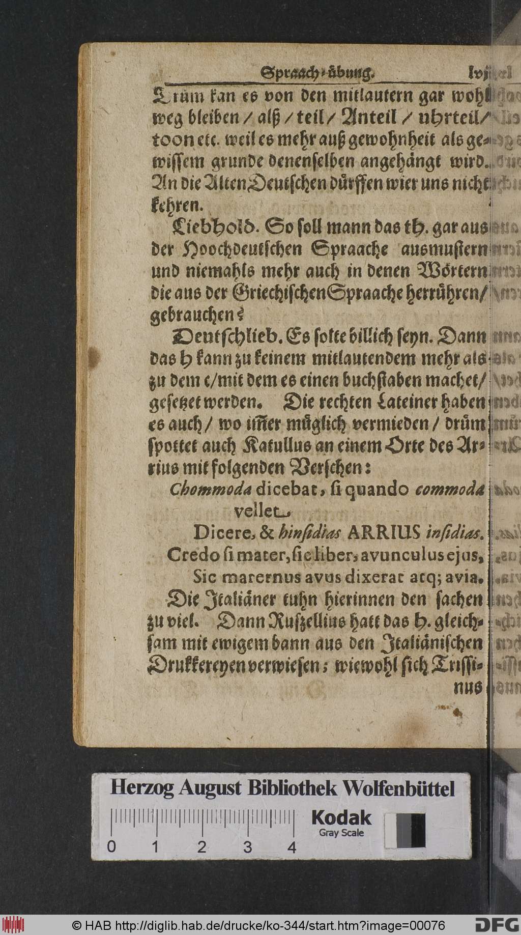 http://diglib.hab.de/drucke/ko-344/00076.jpg