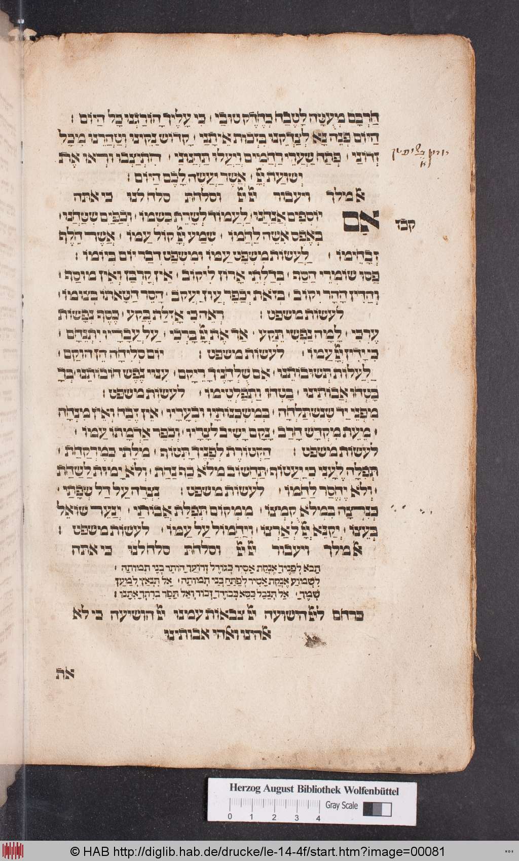 http://diglib.hab.de/drucke/le-14-4f/00081.jpg