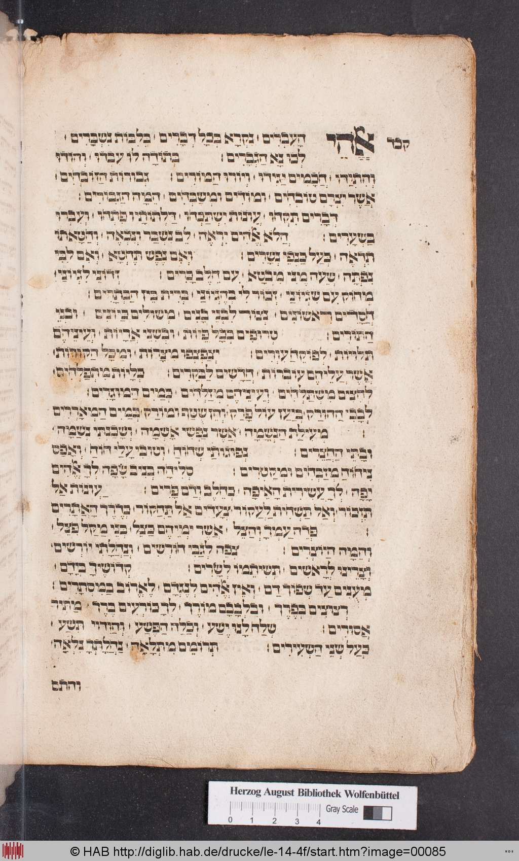 http://diglib.hab.de/drucke/le-14-4f/00085.jpg