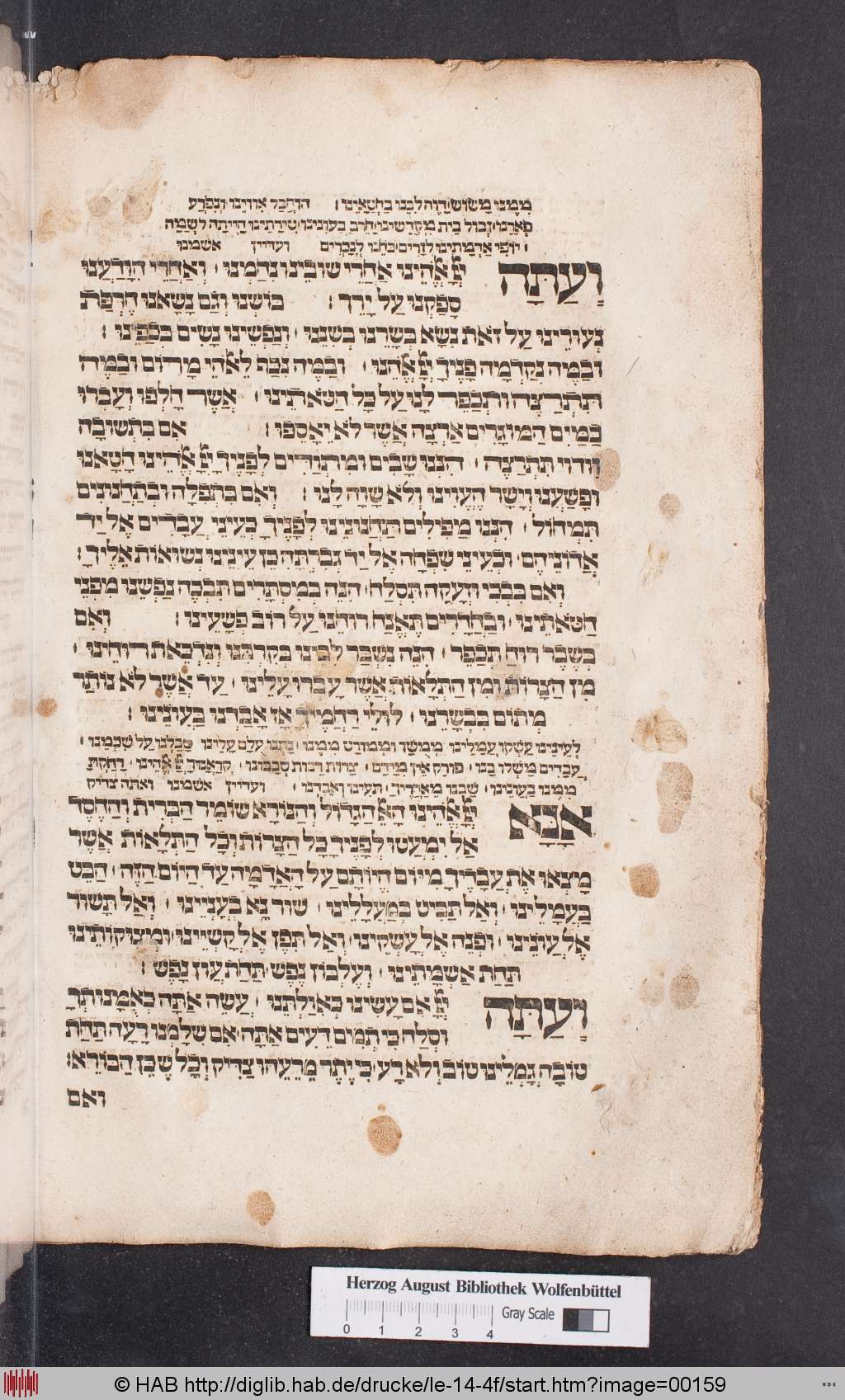 http://diglib.hab.de/drucke/le-14-4f/00159.jpg