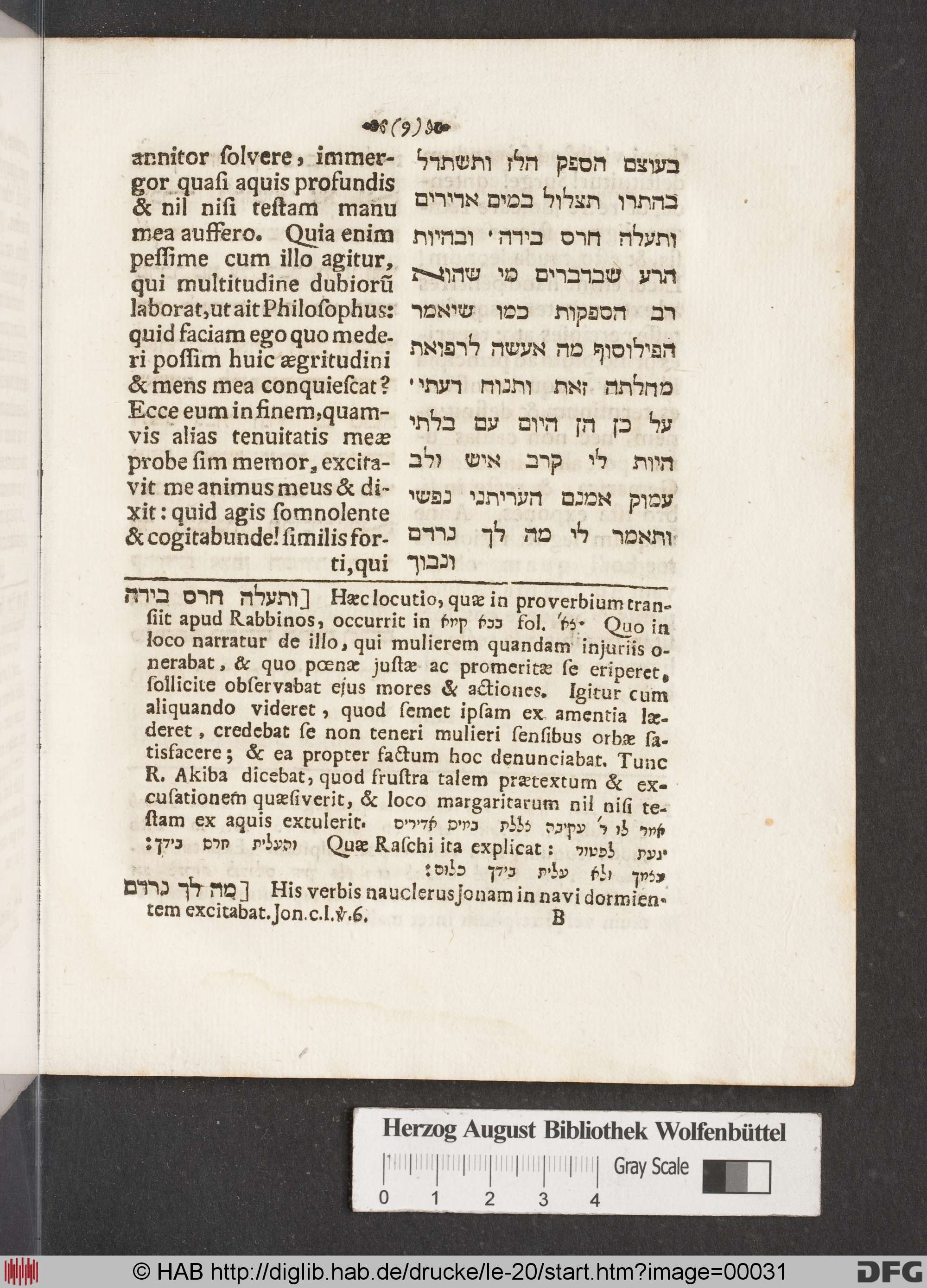 http://diglib.hab.de/drucke/le-20/max/00031.jpg