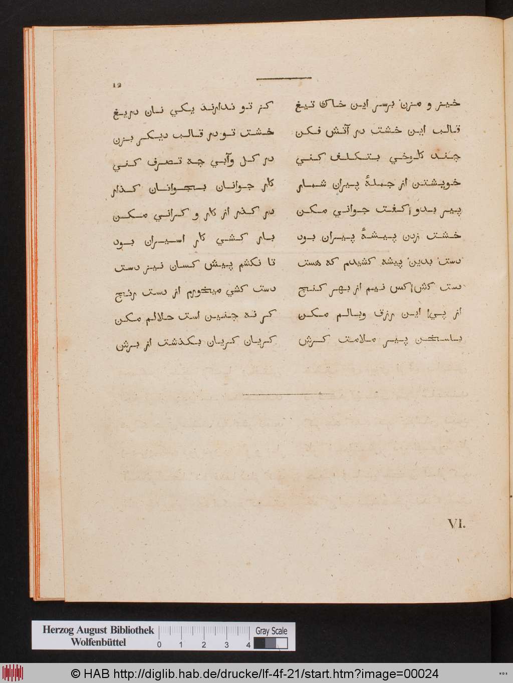 http://diglib.hab.de/drucke/lf-4f-21/00024.jpg