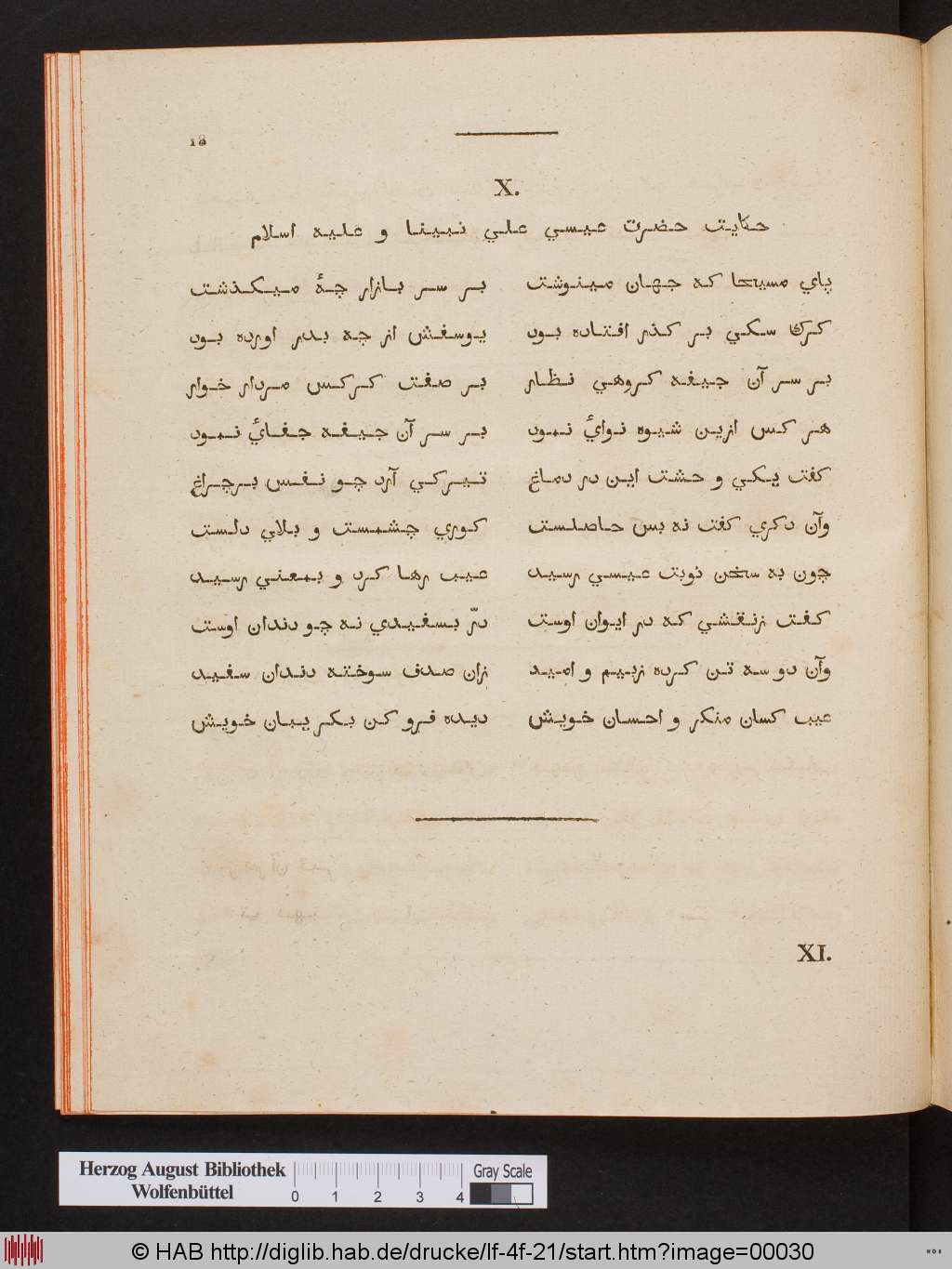 http://diglib.hab.de/drucke/lf-4f-21/00030.jpg