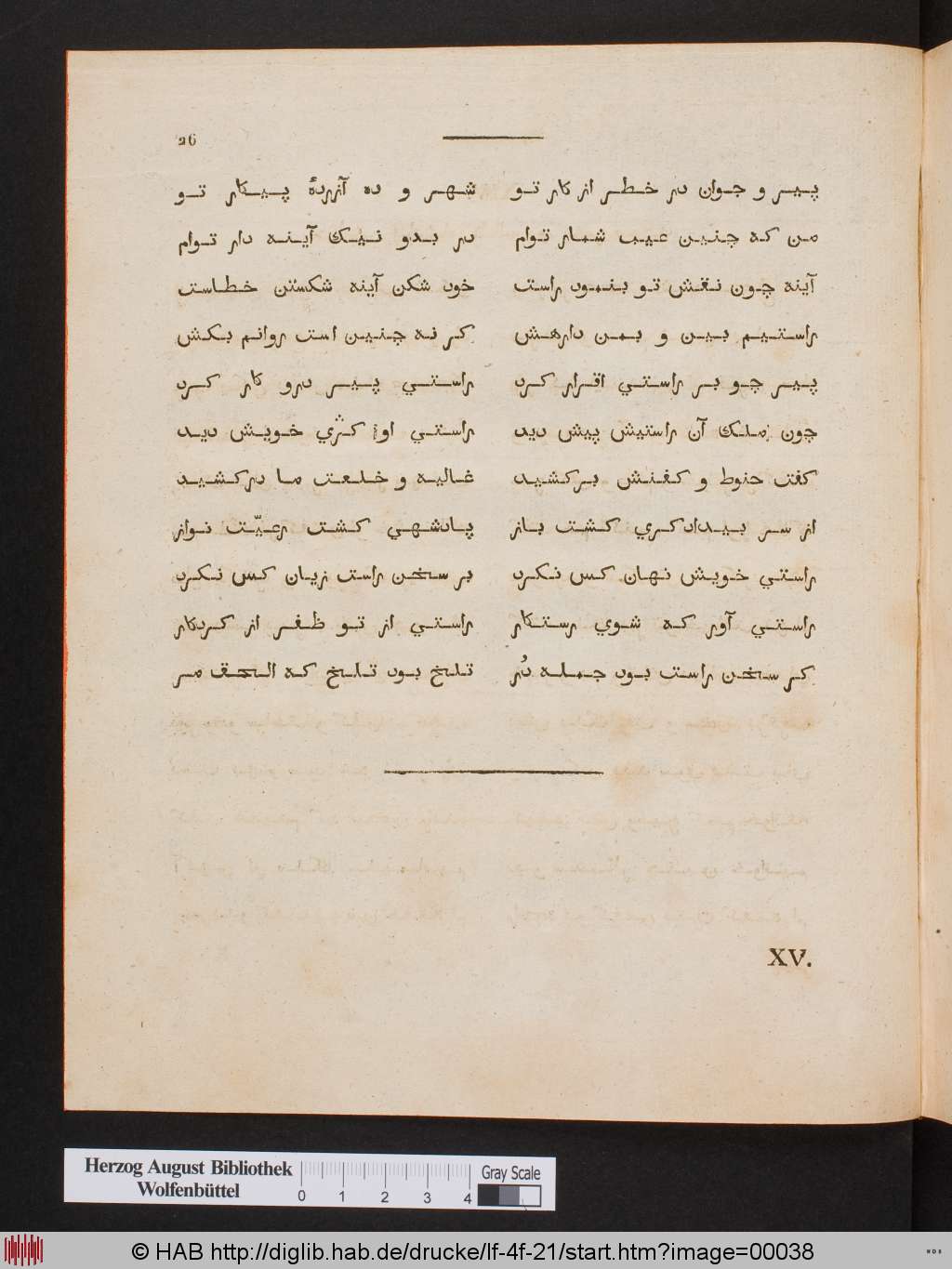 http://diglib.hab.de/drucke/lf-4f-21/00038.jpg