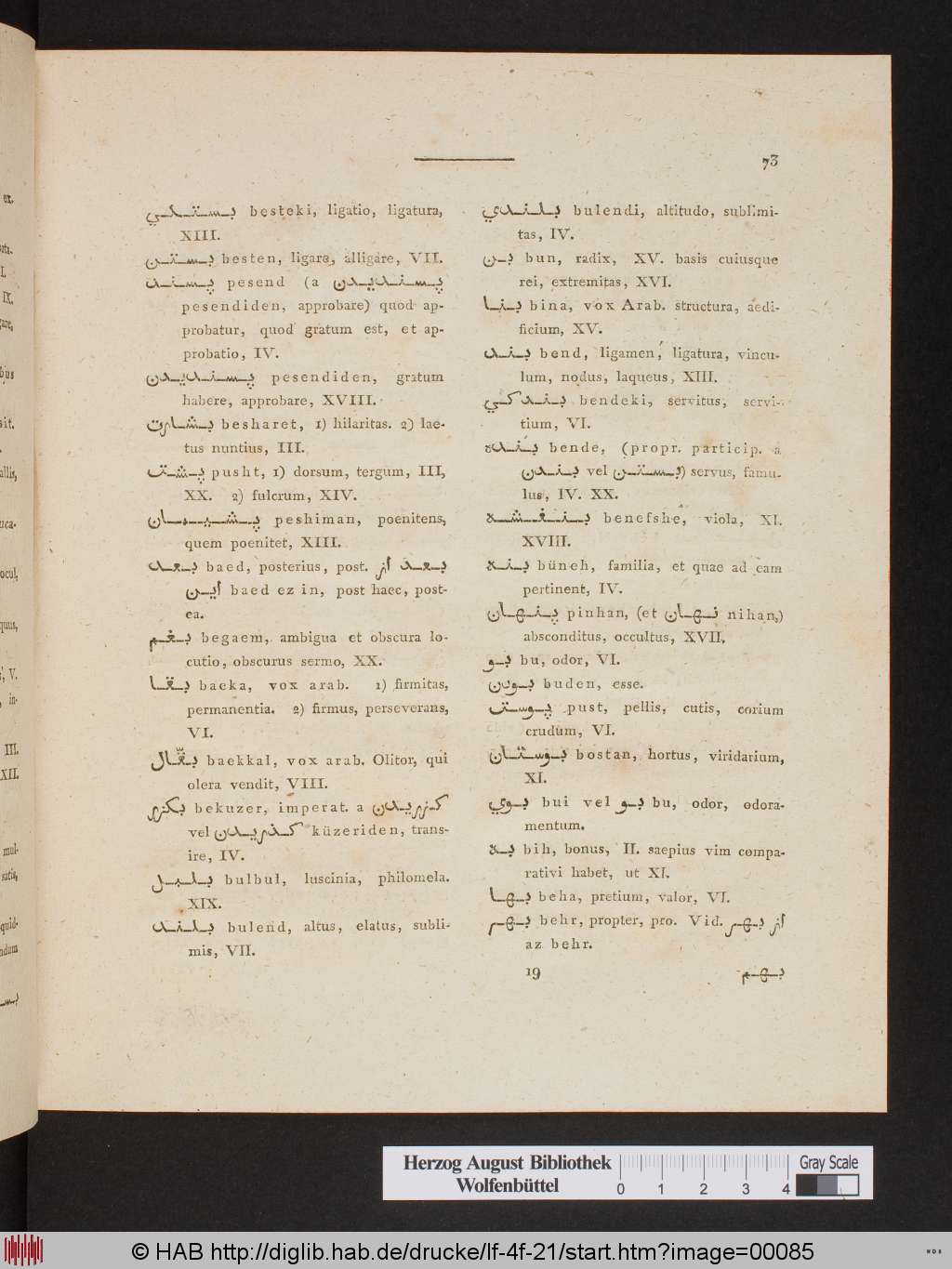 http://diglib.hab.de/drucke/lf-4f-21/00085.jpg