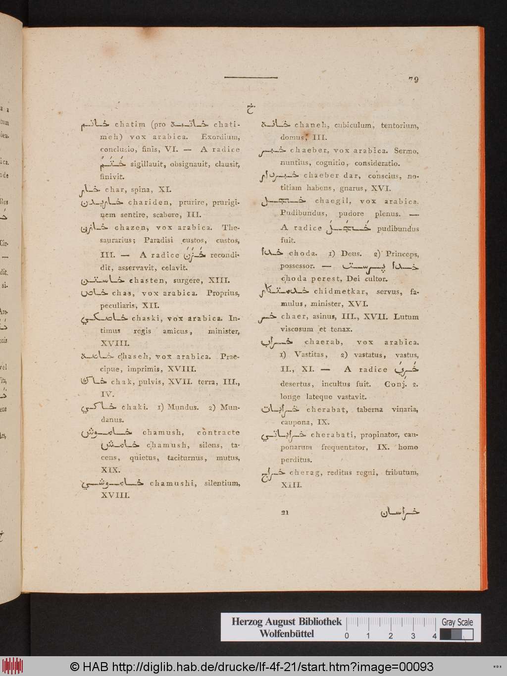http://diglib.hab.de/drucke/lf-4f-21/00093.jpg
