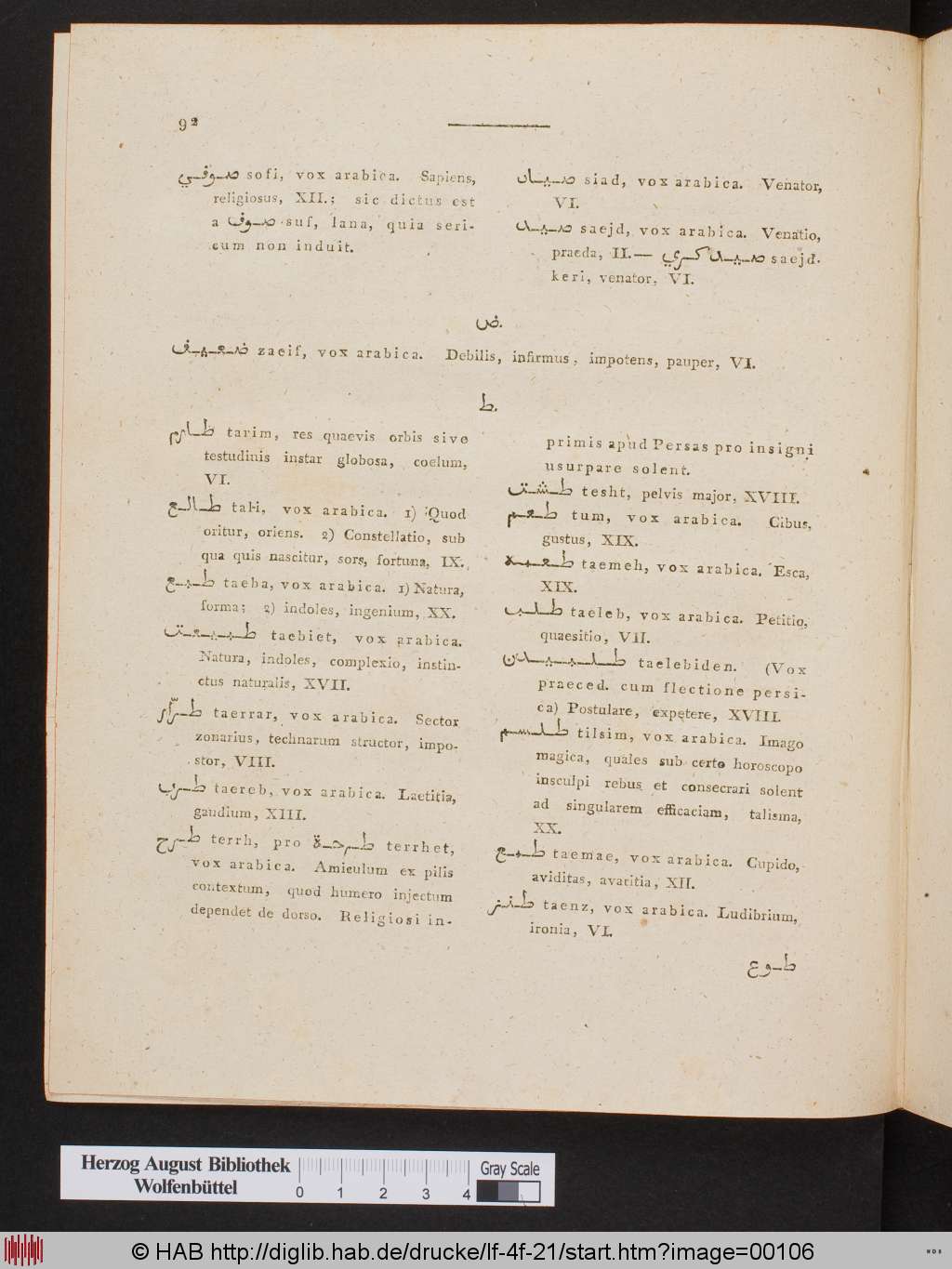 http://diglib.hab.de/drucke/lf-4f-21/00106.jpg