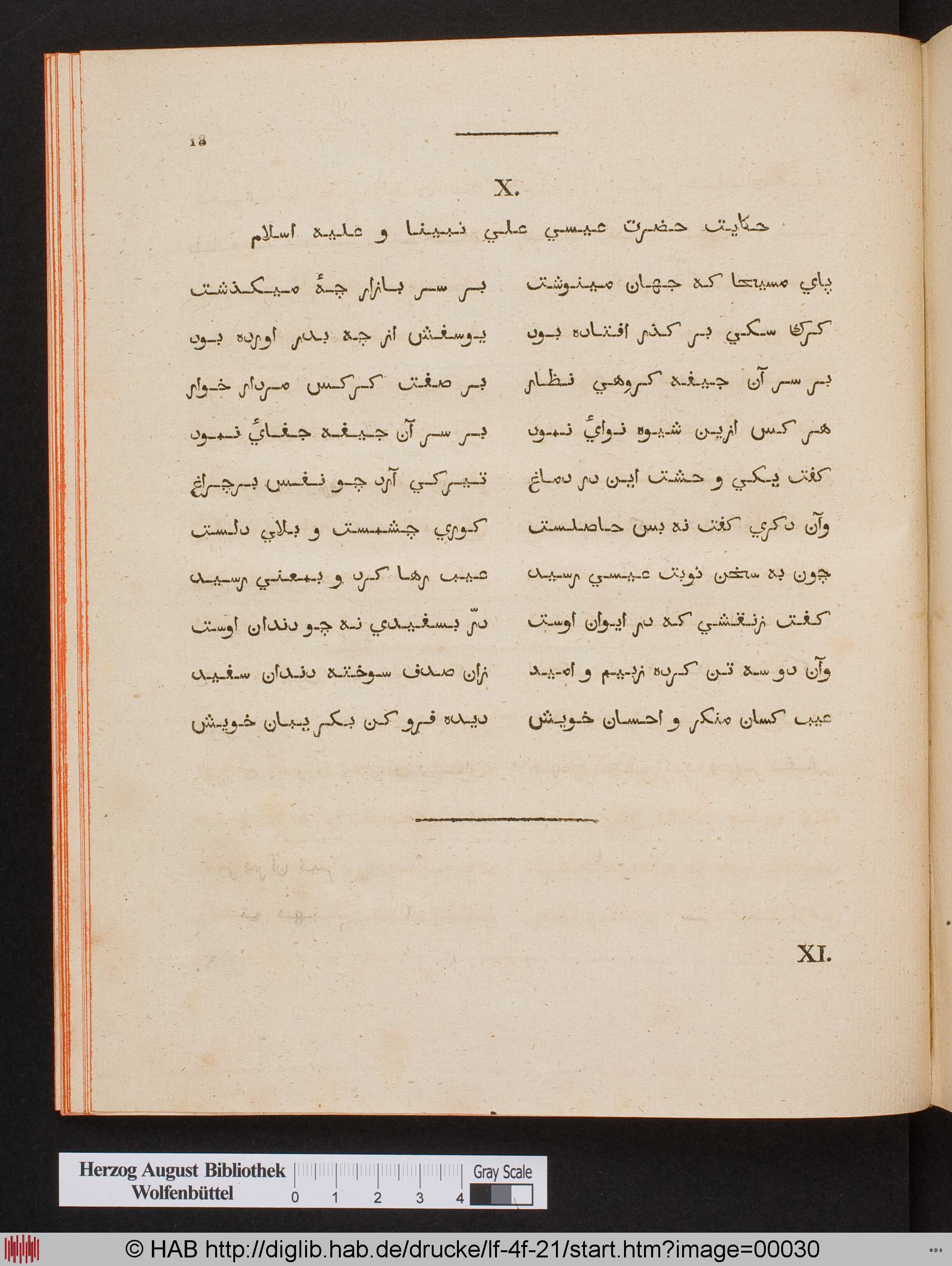 http://diglib.hab.de/drucke/lf-4f-21/max/00030.jpg