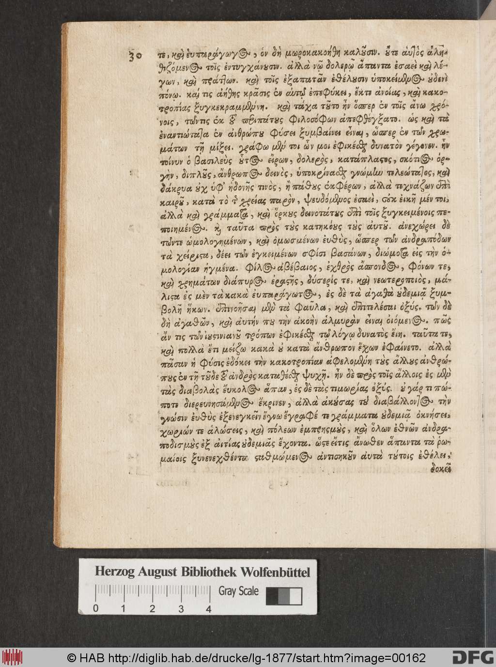 http://diglib.hab.de/drucke/lg-1877/00162.jpg