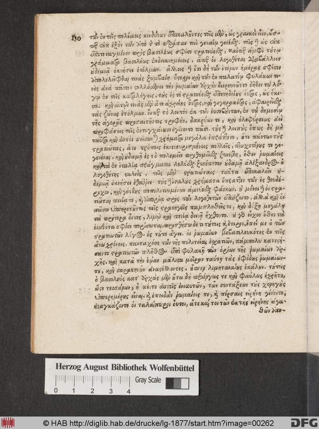 http://diglib.hab.de/drucke/lg-1877/00262.jpg