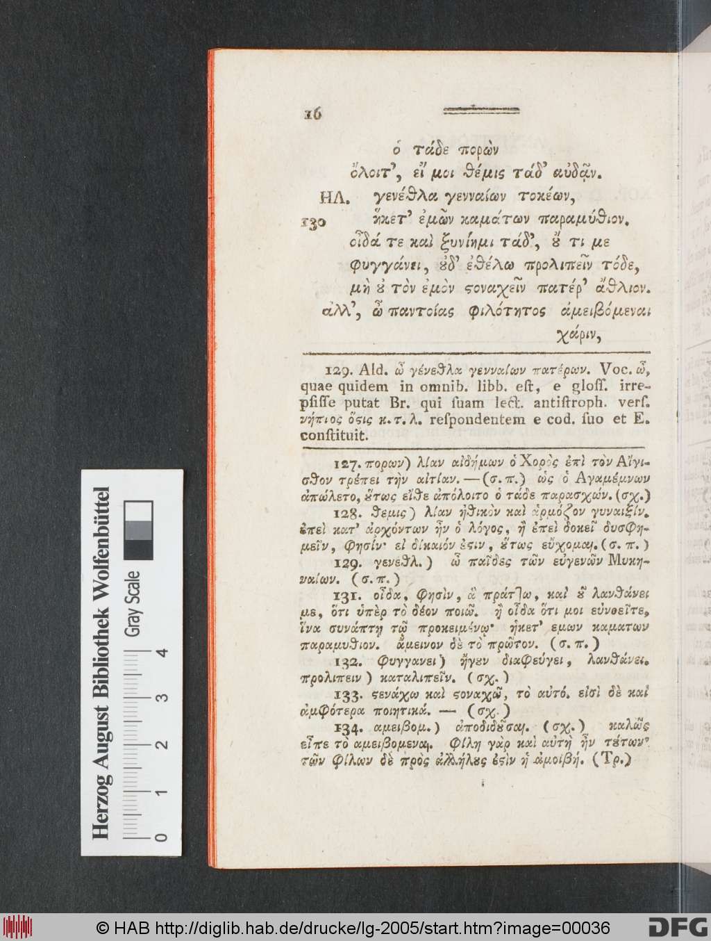 http://diglib.hab.de/drucke/lg-2005/00036.jpg