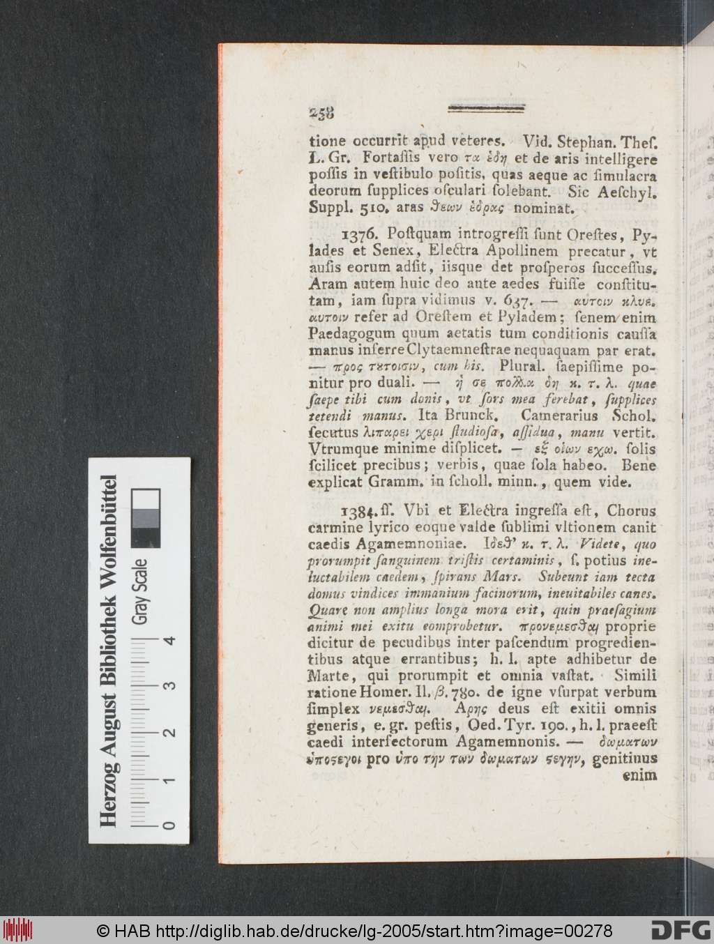 http://diglib.hab.de/drucke/lg-2005/00278.jpg