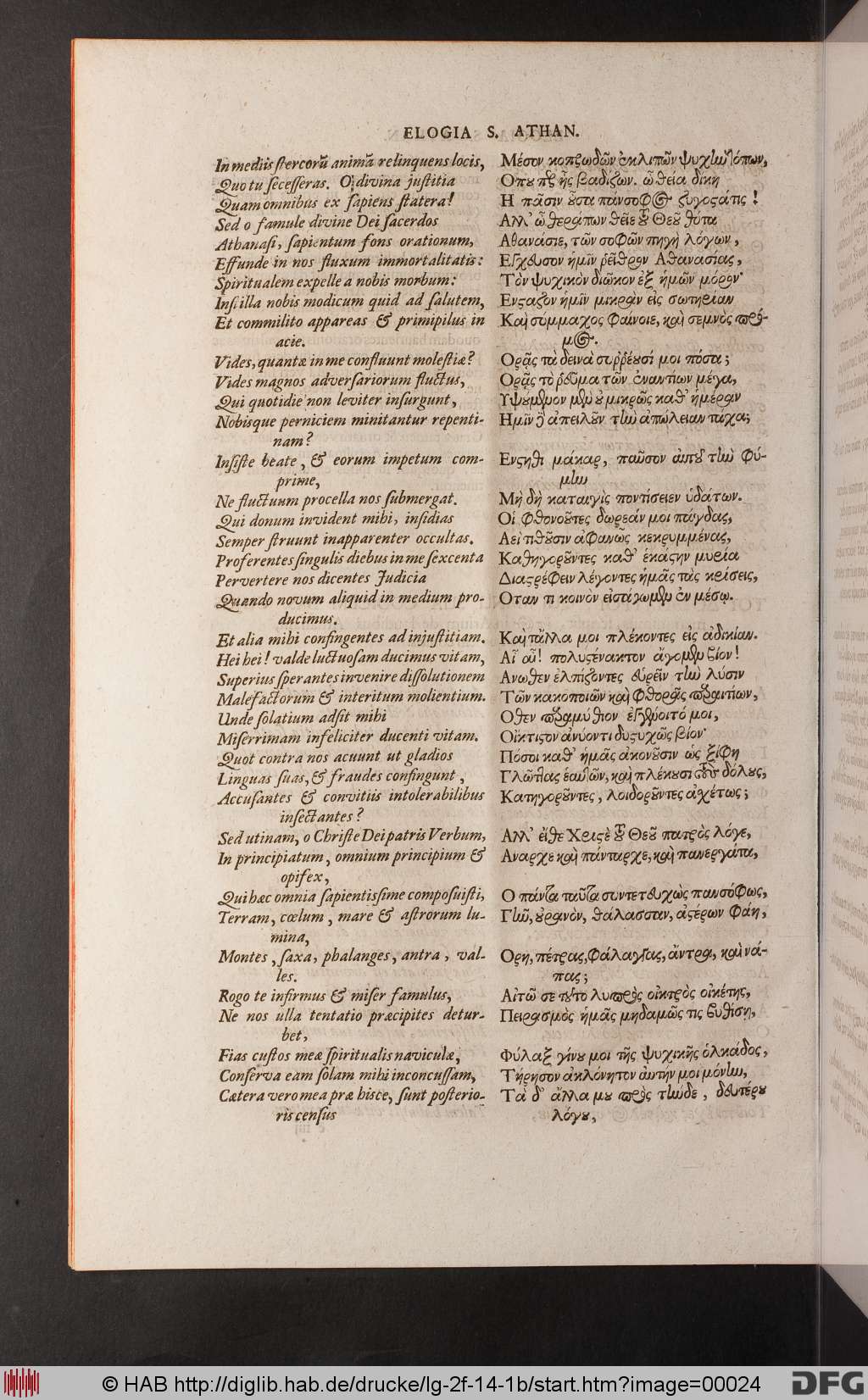 http://diglib.hab.de/drucke/lg-2f-14-1b/00024.jpg