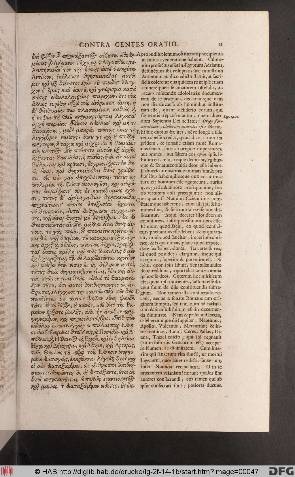 http://diglib.hab.de/drucke/lg-2f-14-1b/00047.jpg