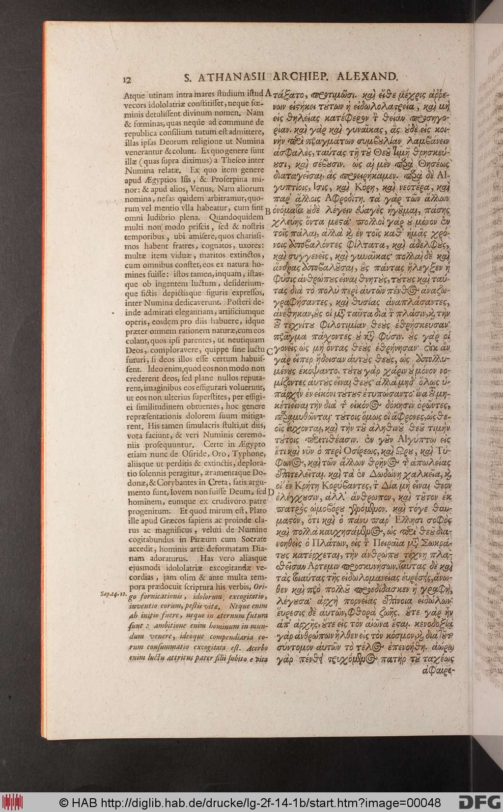 http://diglib.hab.de/drucke/lg-2f-14-1b/00048.jpg
