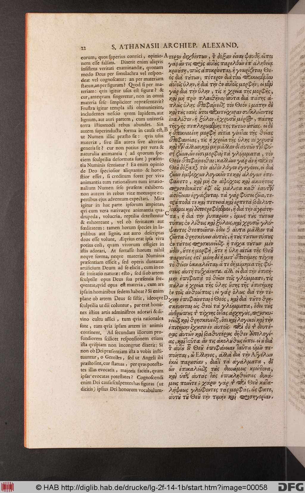 http://diglib.hab.de/drucke/lg-2f-14-1b/00058.jpg