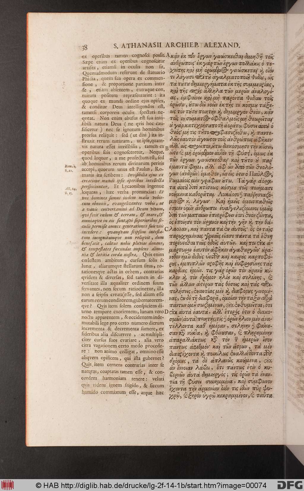 http://diglib.hab.de/drucke/lg-2f-14-1b/00074.jpg