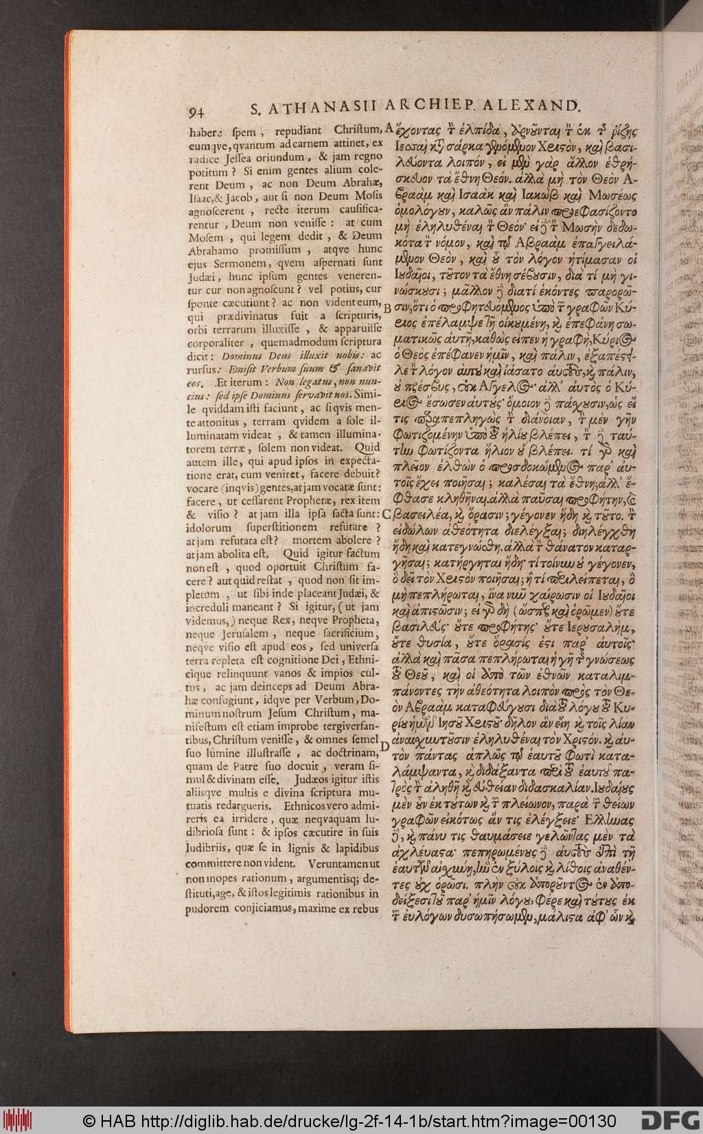 http://diglib.hab.de/drucke/lg-2f-14-1b/00130.jpg