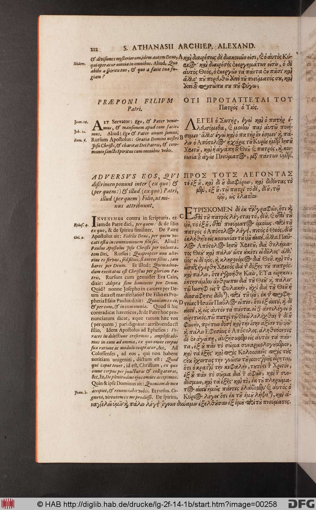 http://diglib.hab.de/drucke/lg-2f-14-1b/00258.jpg