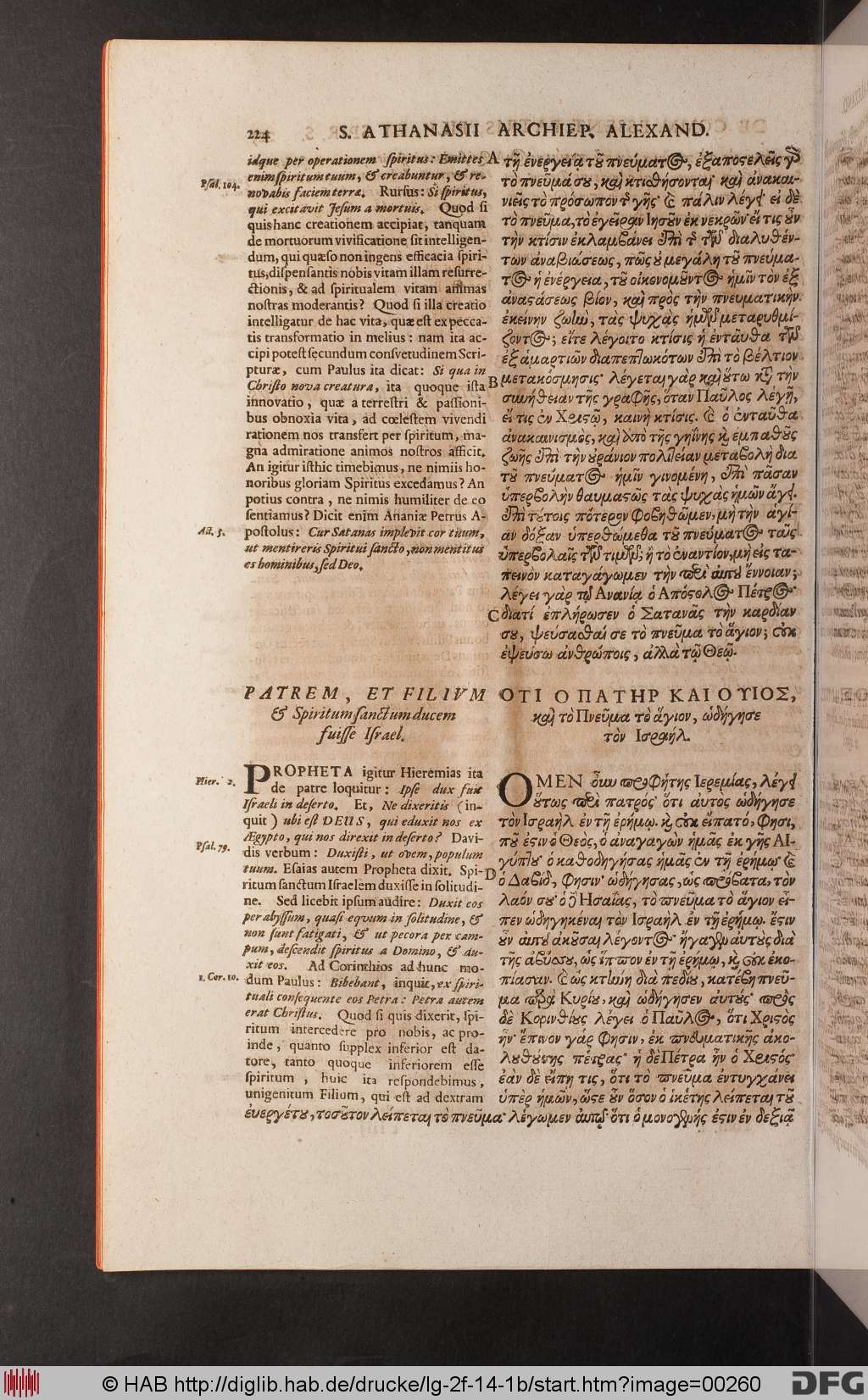 http://diglib.hab.de/drucke/lg-2f-14-1b/00260.jpg