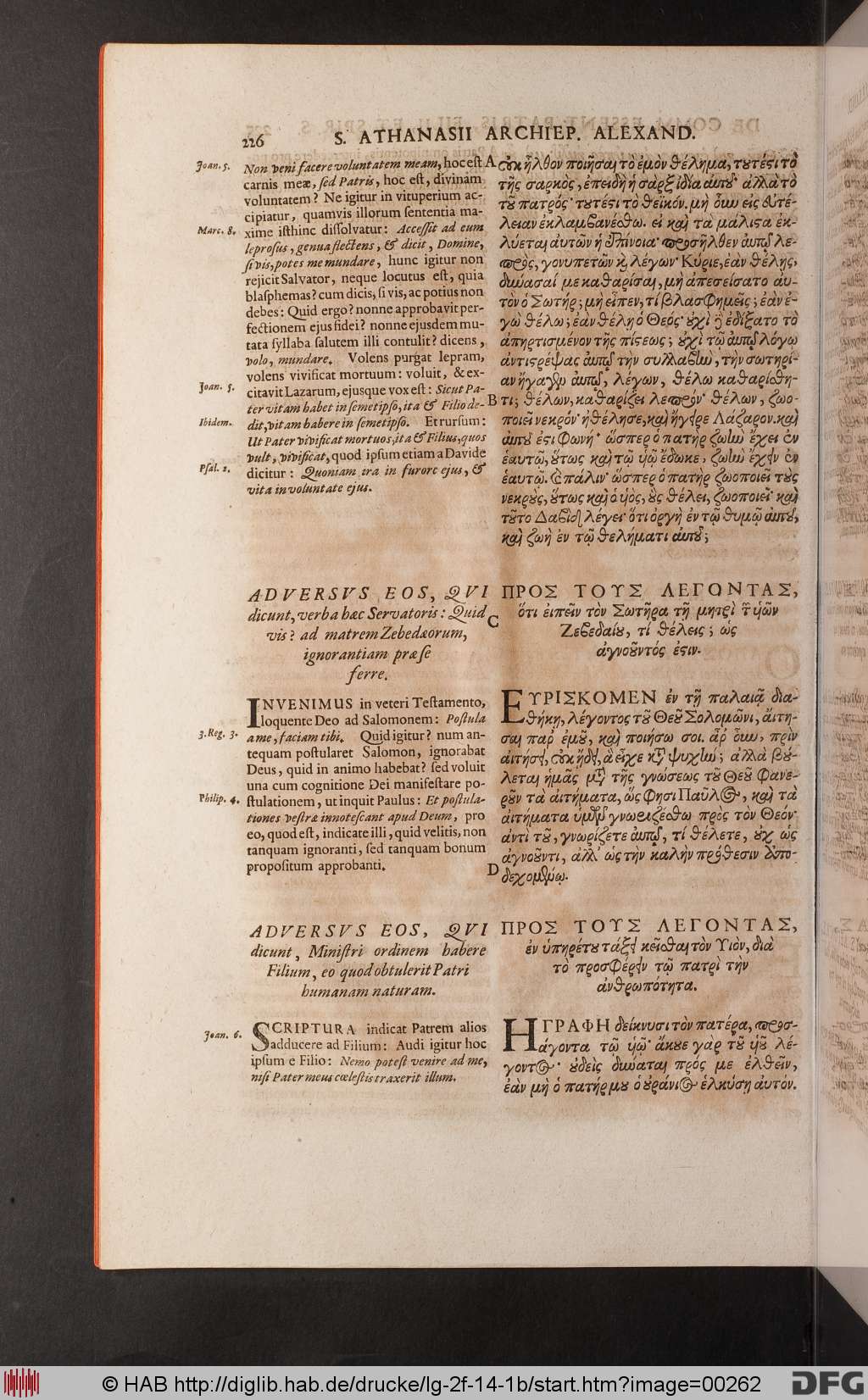 http://diglib.hab.de/drucke/lg-2f-14-1b/00262.jpg