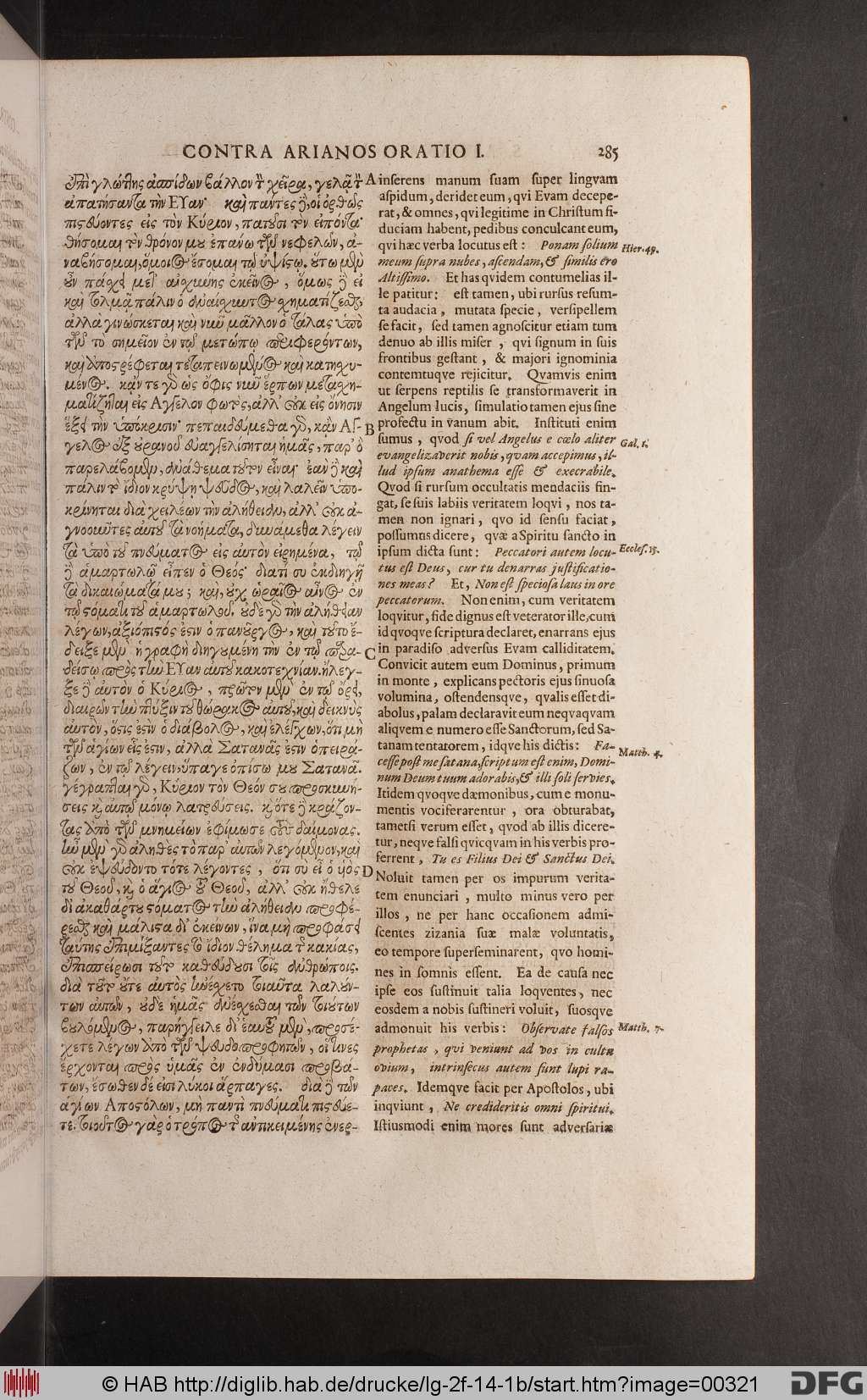 http://diglib.hab.de/drucke/lg-2f-14-1b/00321.jpg