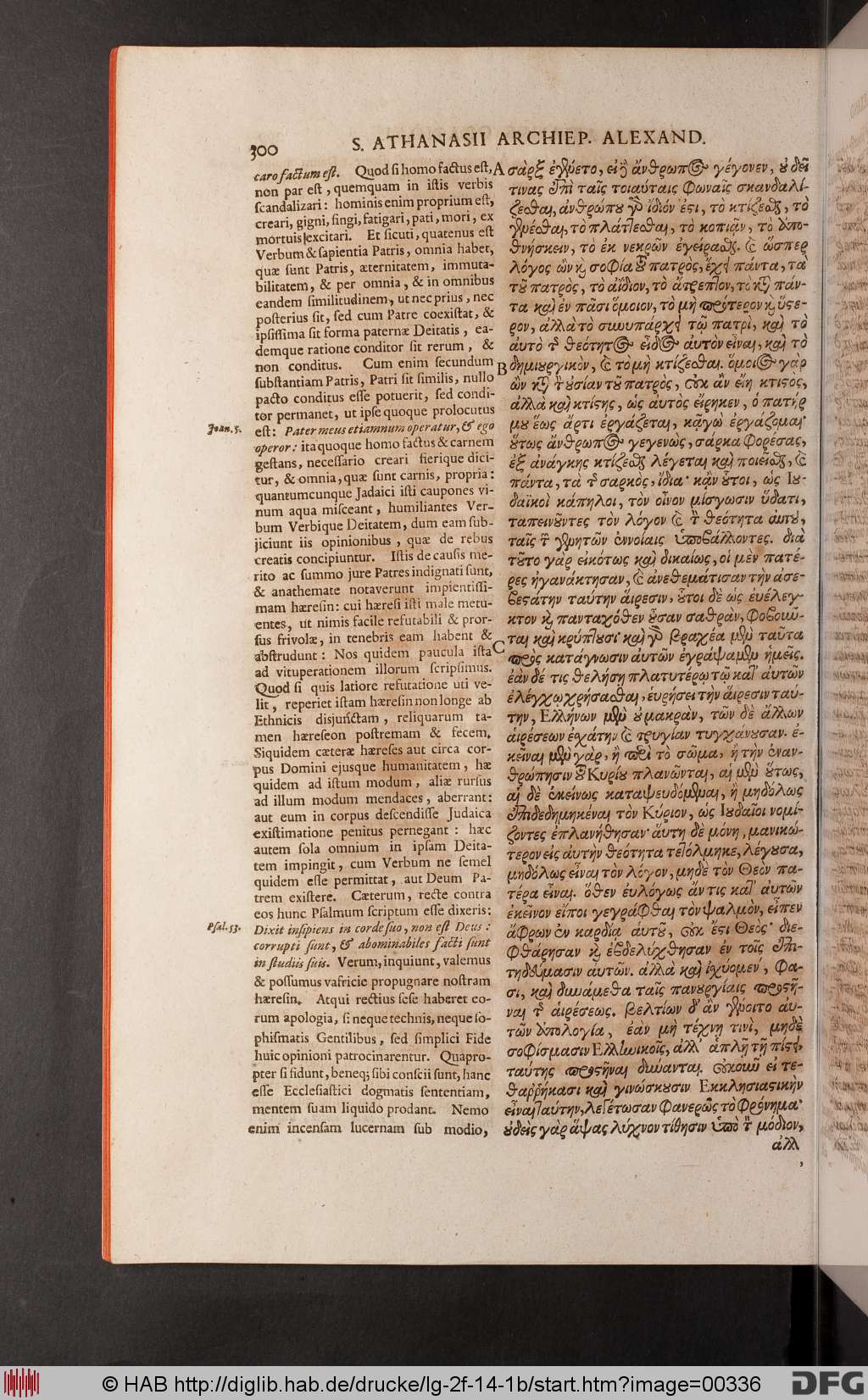 http://diglib.hab.de/drucke/lg-2f-14-1b/00336.jpg