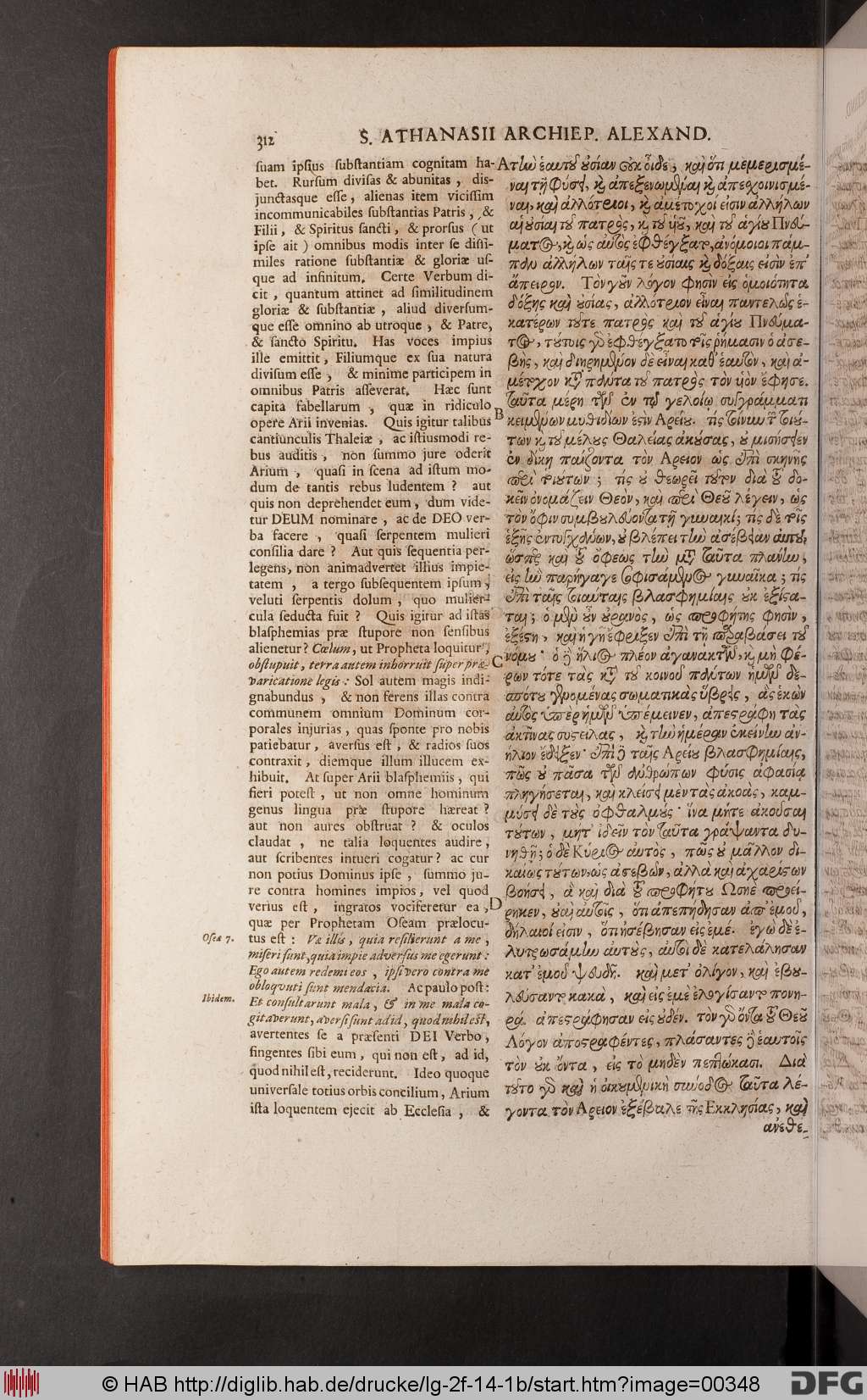 http://diglib.hab.de/drucke/lg-2f-14-1b/00348.jpg