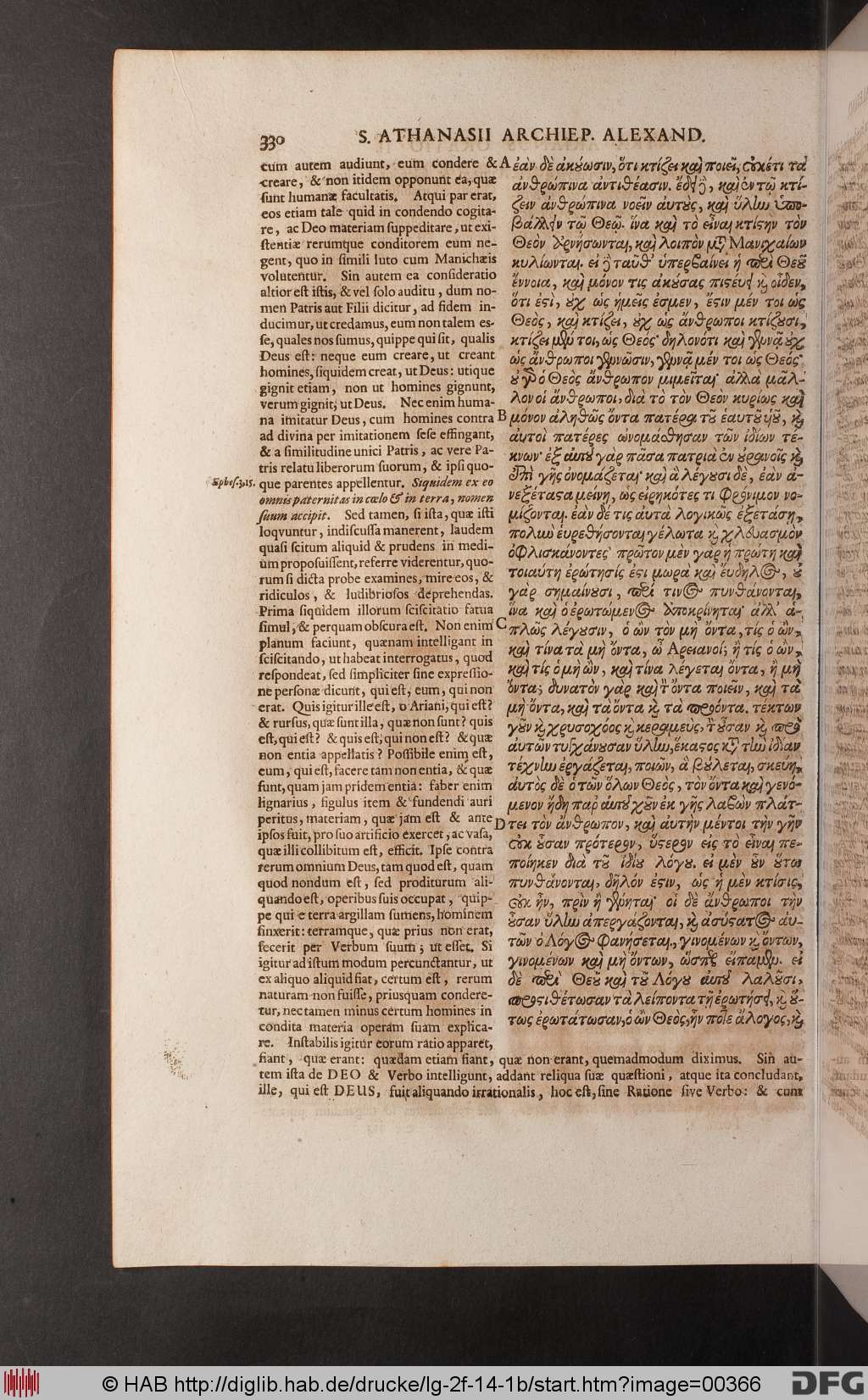 http://diglib.hab.de/drucke/lg-2f-14-1b/00366.jpg