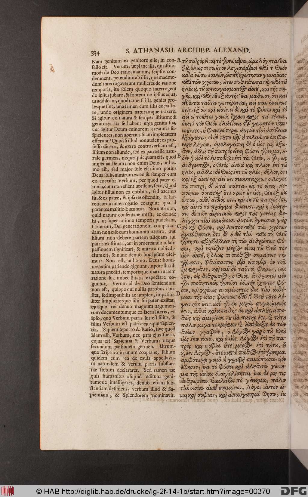http://diglib.hab.de/drucke/lg-2f-14-1b/00370.jpg