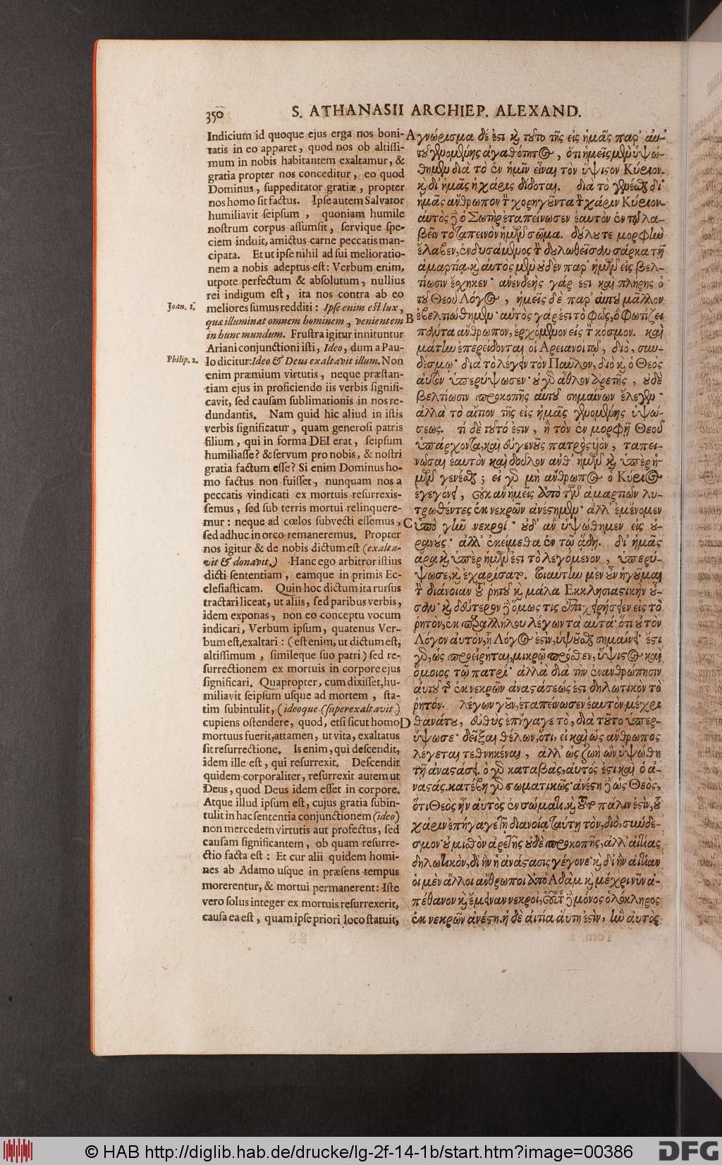 http://diglib.hab.de/drucke/lg-2f-14-1b/00386.jpg
