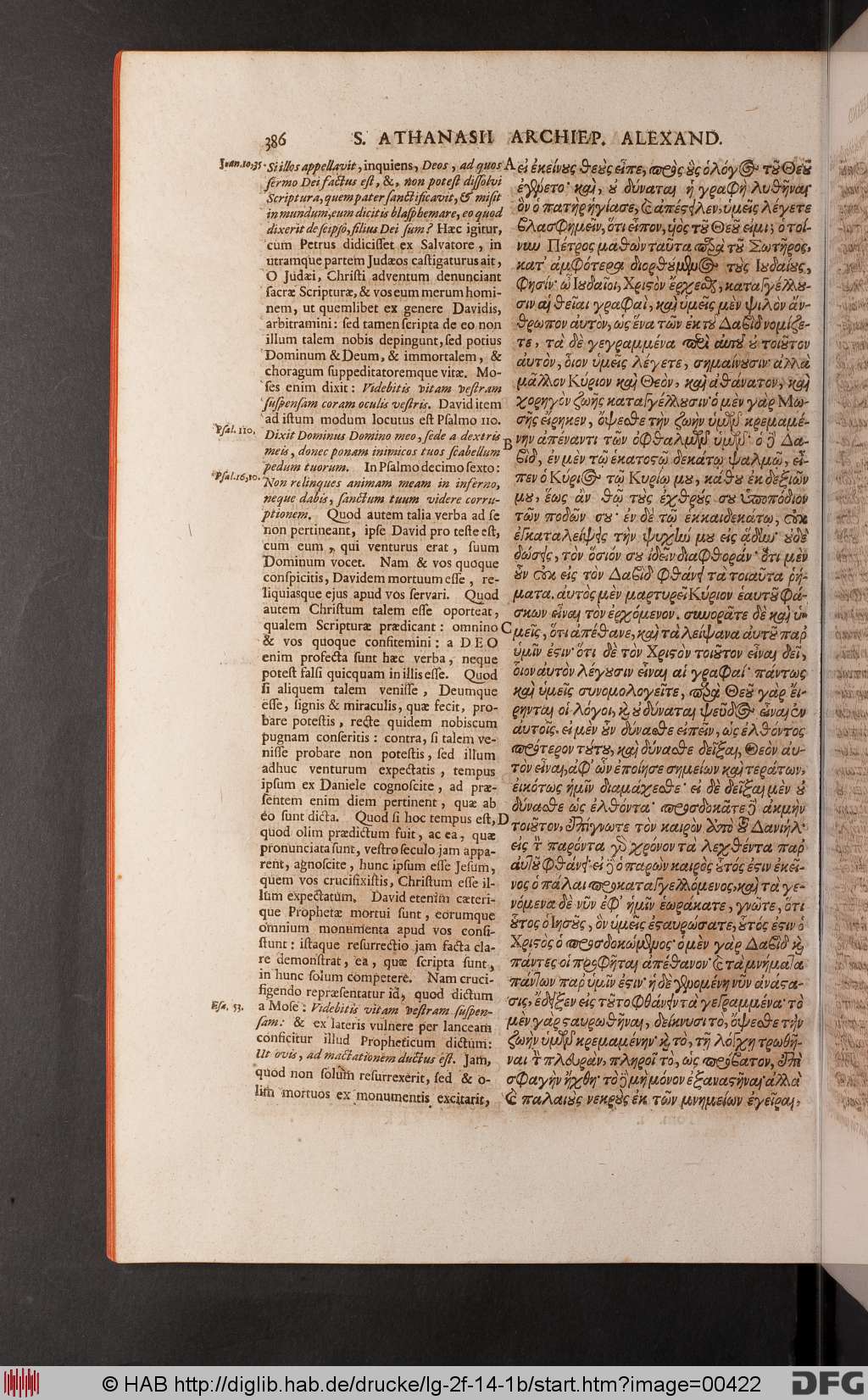 http://diglib.hab.de/drucke/lg-2f-14-1b/00422.jpg