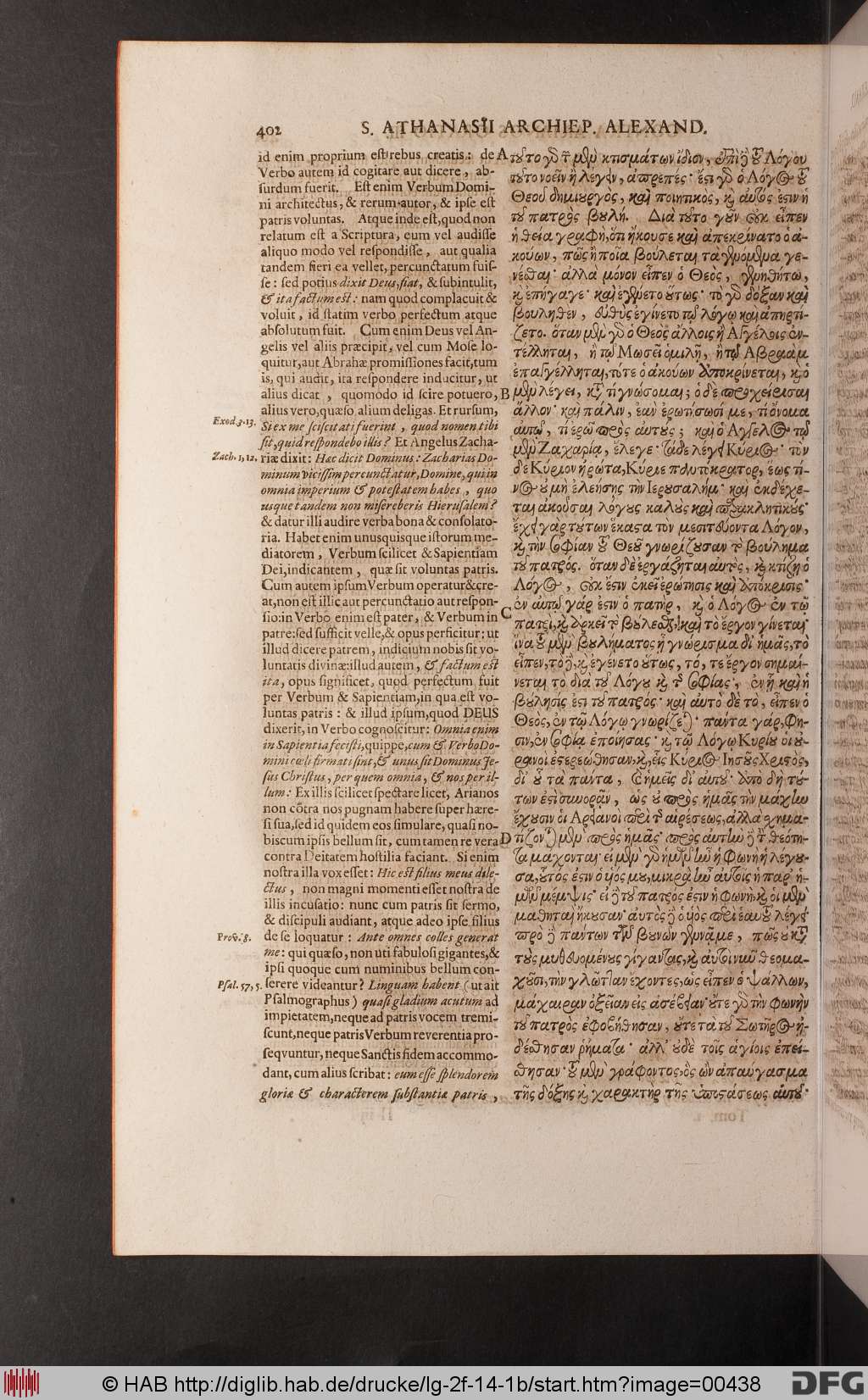 http://diglib.hab.de/drucke/lg-2f-14-1b/00438.jpg