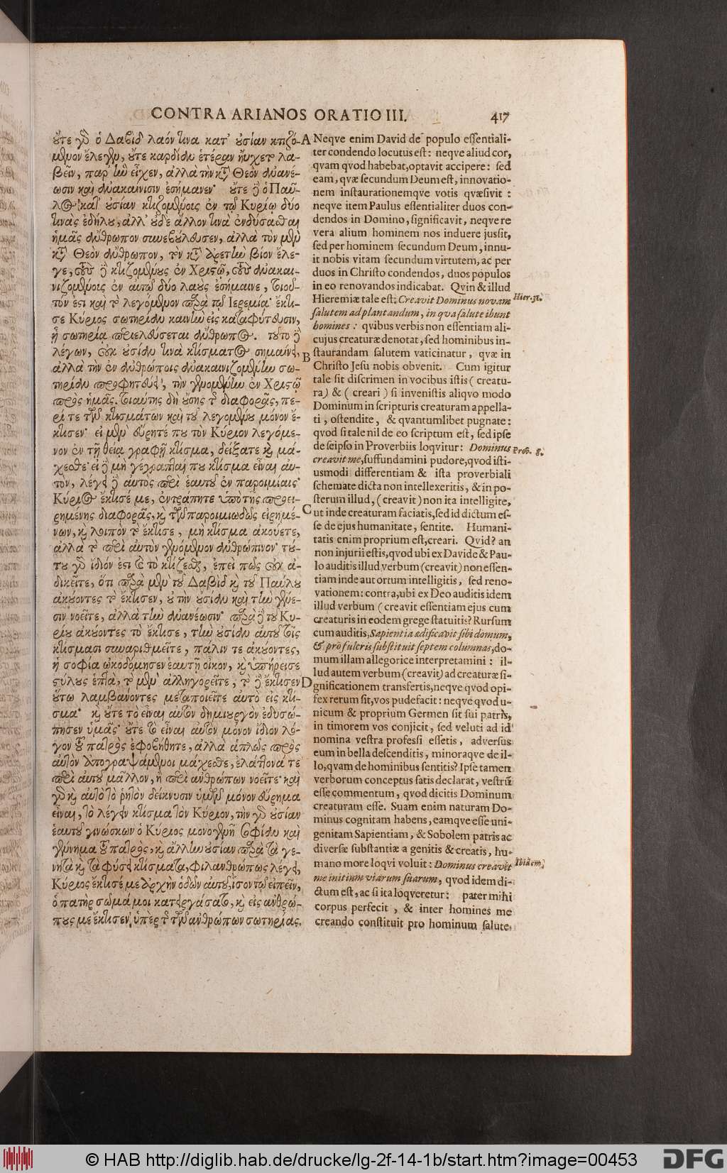 http://diglib.hab.de/drucke/lg-2f-14-1b/00453.jpg