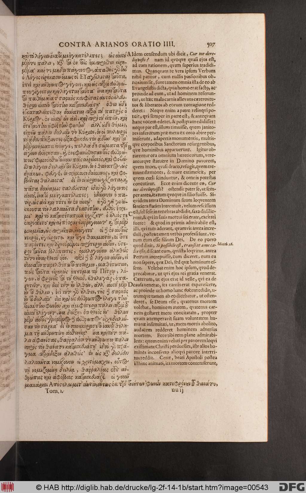 http://diglib.hab.de/drucke/lg-2f-14-1b/00543.jpg