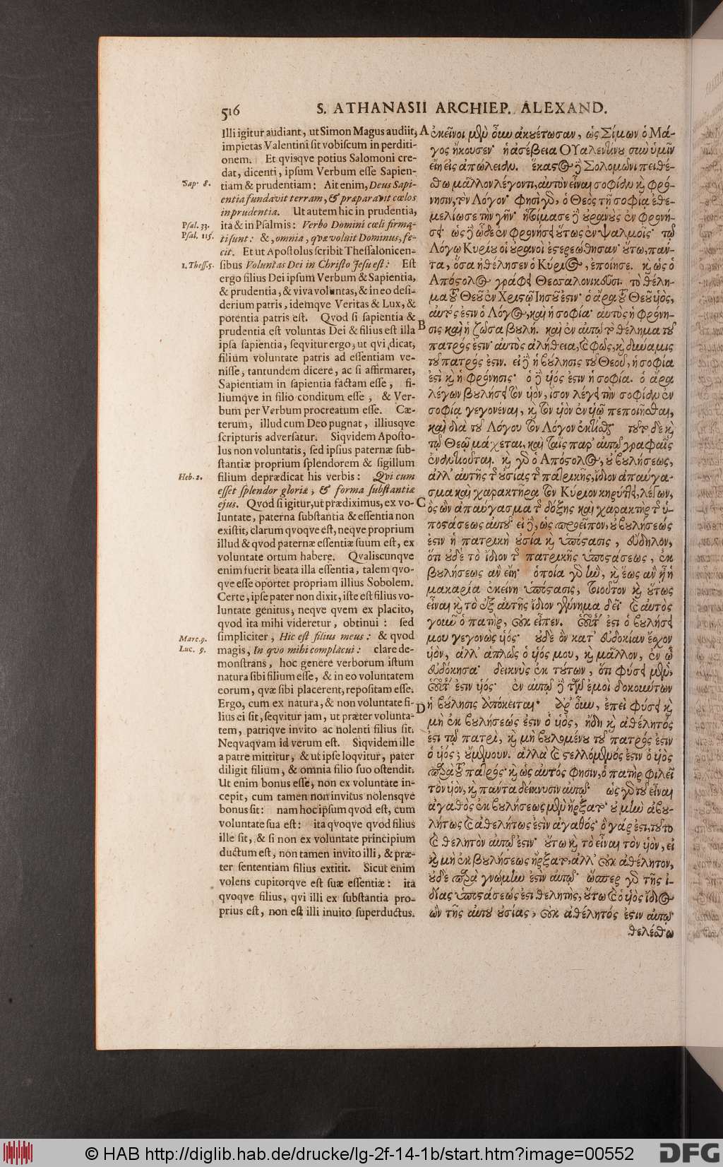 http://diglib.hab.de/drucke/lg-2f-14-1b/00552.jpg