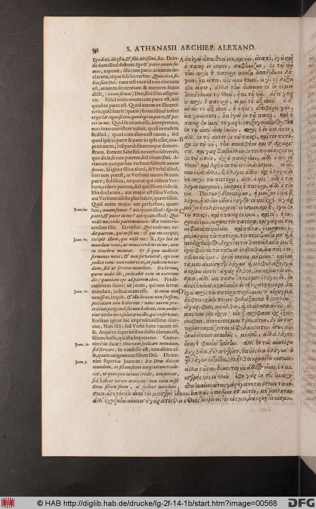 http://diglib.hab.de/drucke/lg-2f-14-1b/00568.jpg