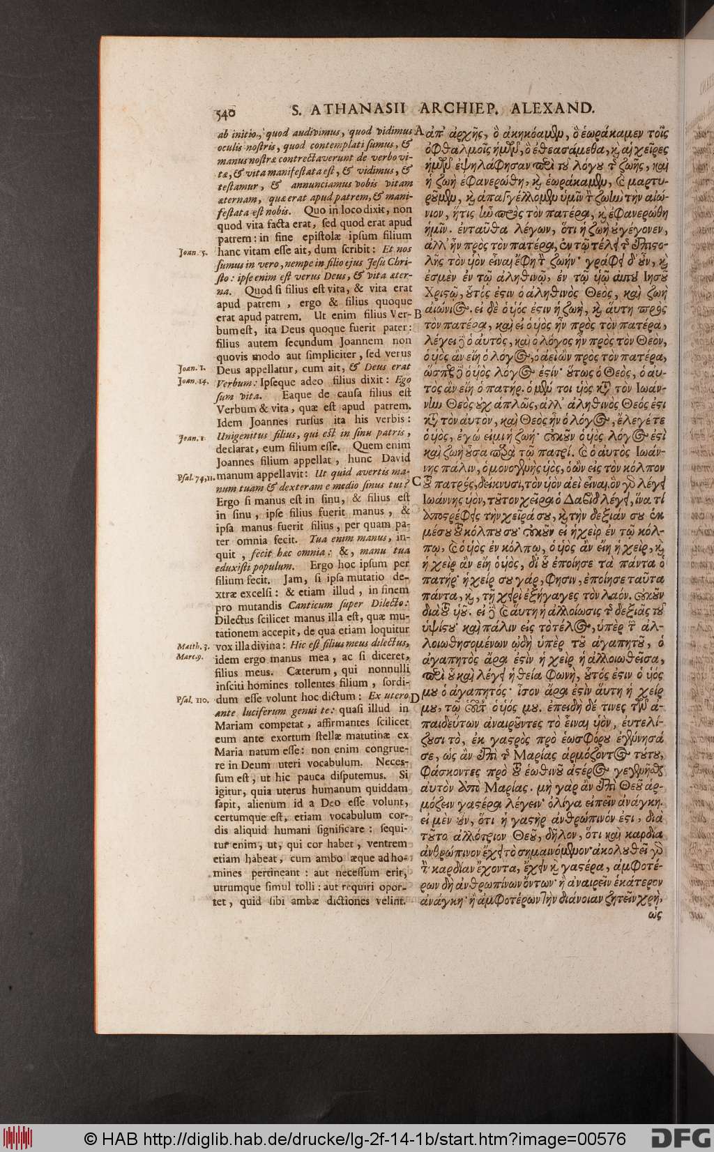 http://diglib.hab.de/drucke/lg-2f-14-1b/00576.jpg