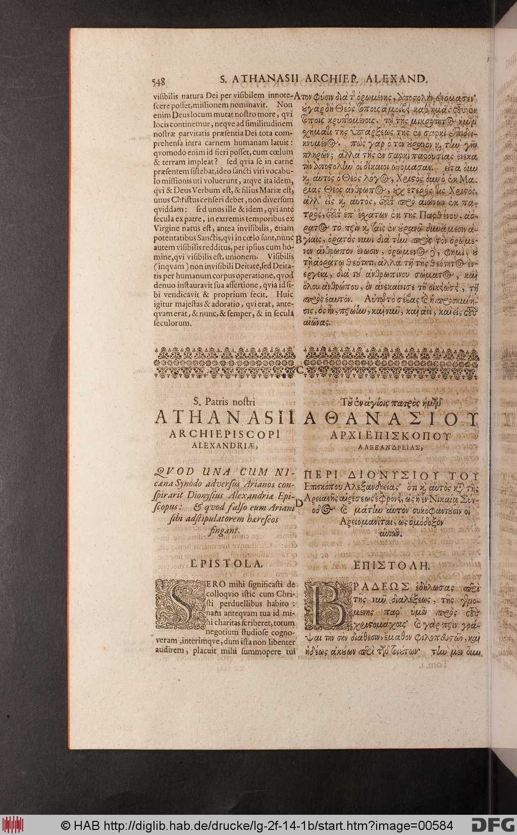http://diglib.hab.de/drucke/lg-2f-14-1b/00584.jpg