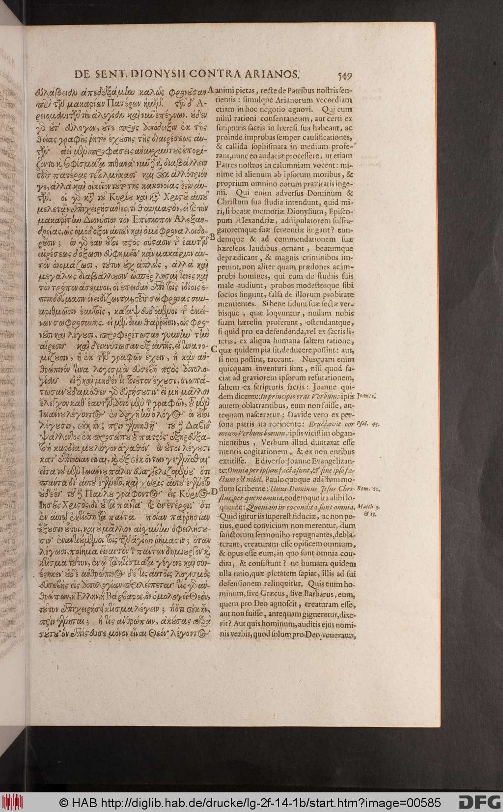 http://diglib.hab.de/drucke/lg-2f-14-1b/00585.jpg
